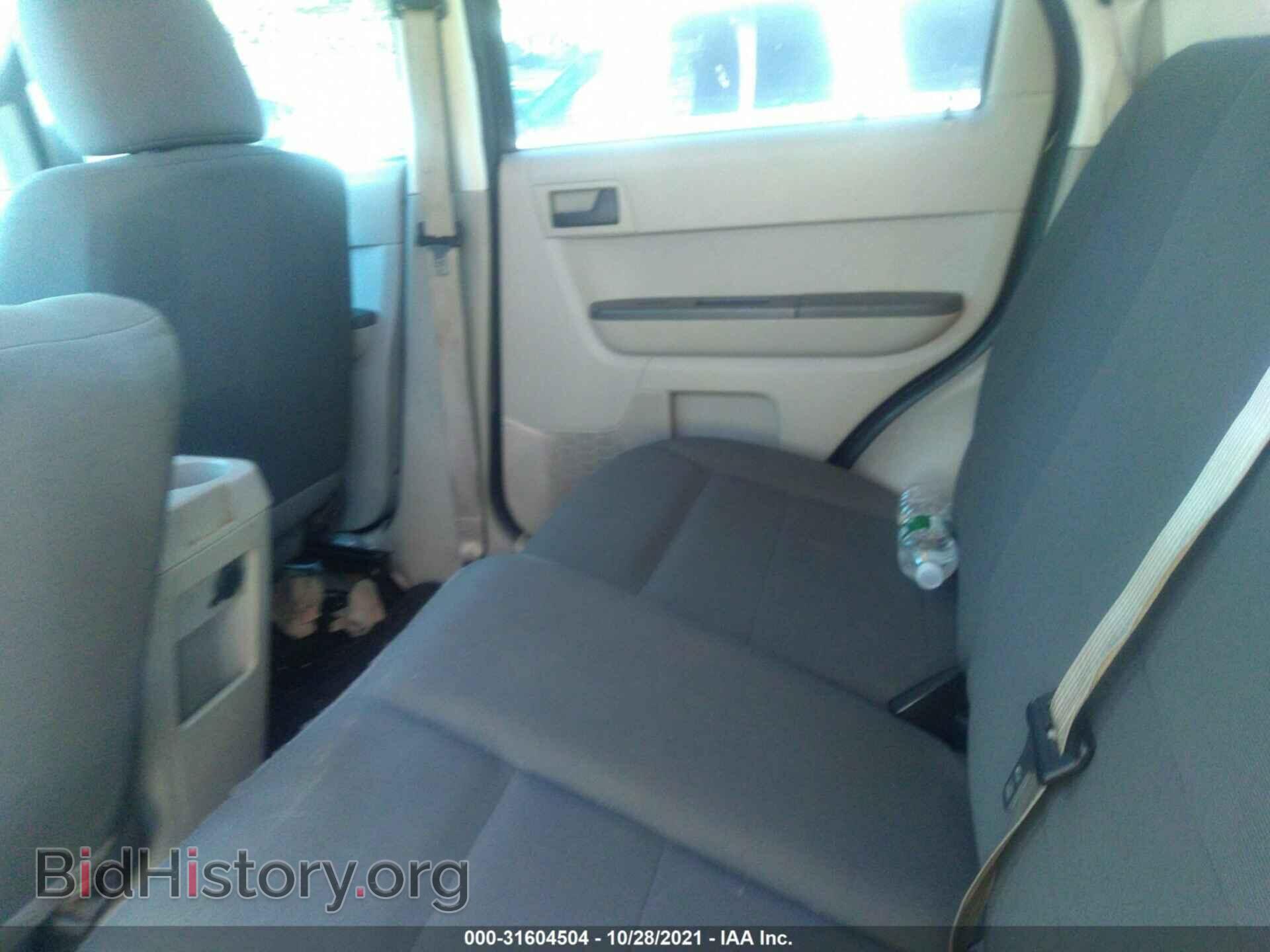 2012 FORD ESCAPE - VIN: 1FMCU0C77CKA85384 - Фото 8