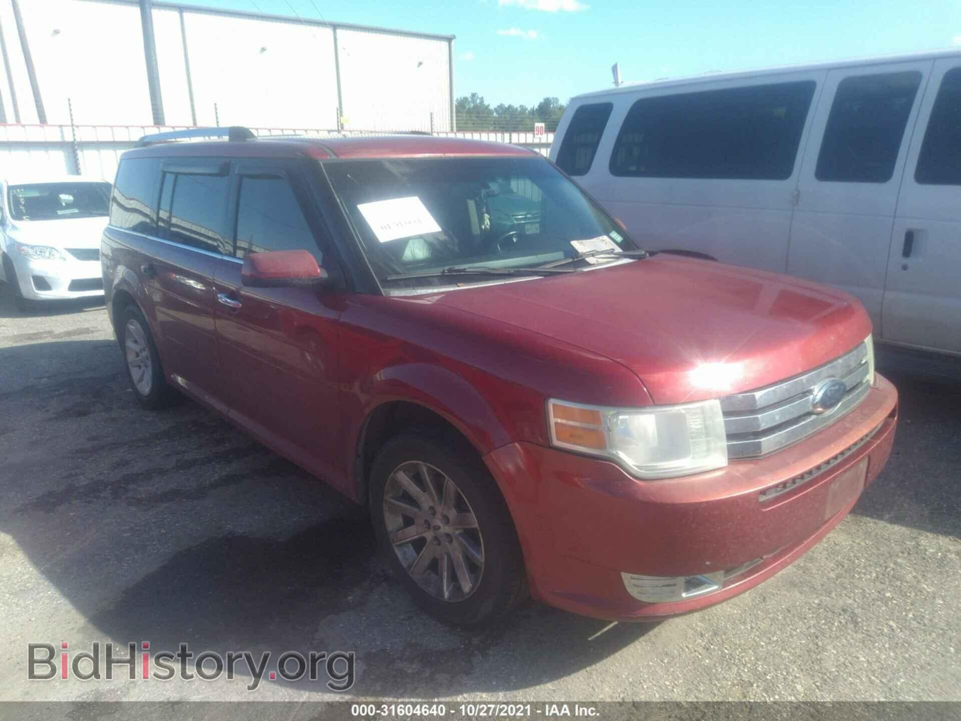 Фотография 2FMDK52C49BA83911 - FORD FLEX 2009