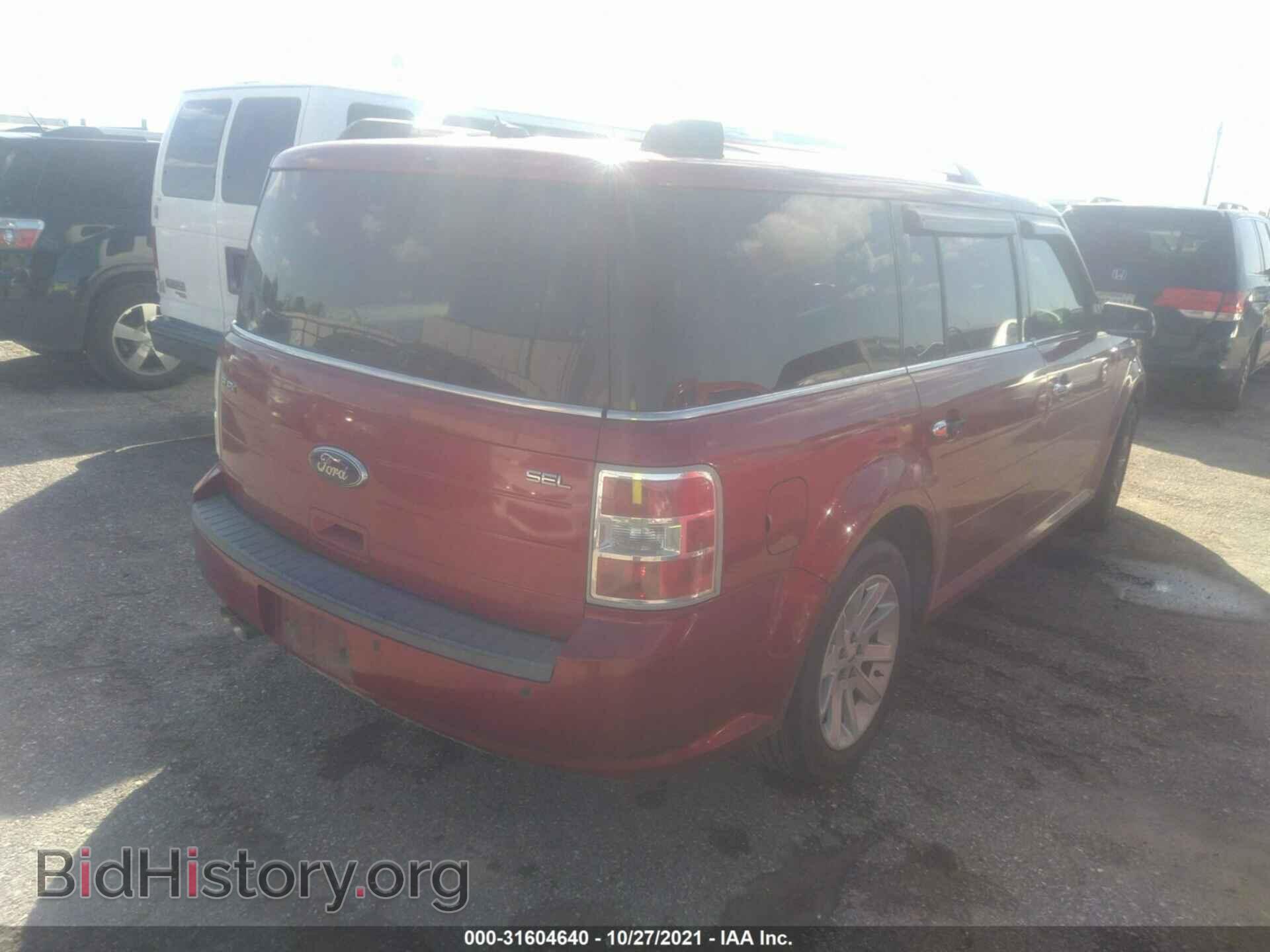 2009 FORD FLEX - VIN: 2FMDK52C49BA83911 - Фото 4