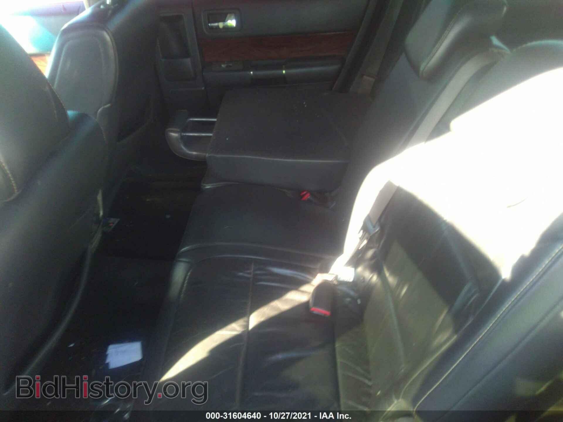 2009 FORD FLEX - VIN: 2FMDK52C49BA83911 - Фото 8
