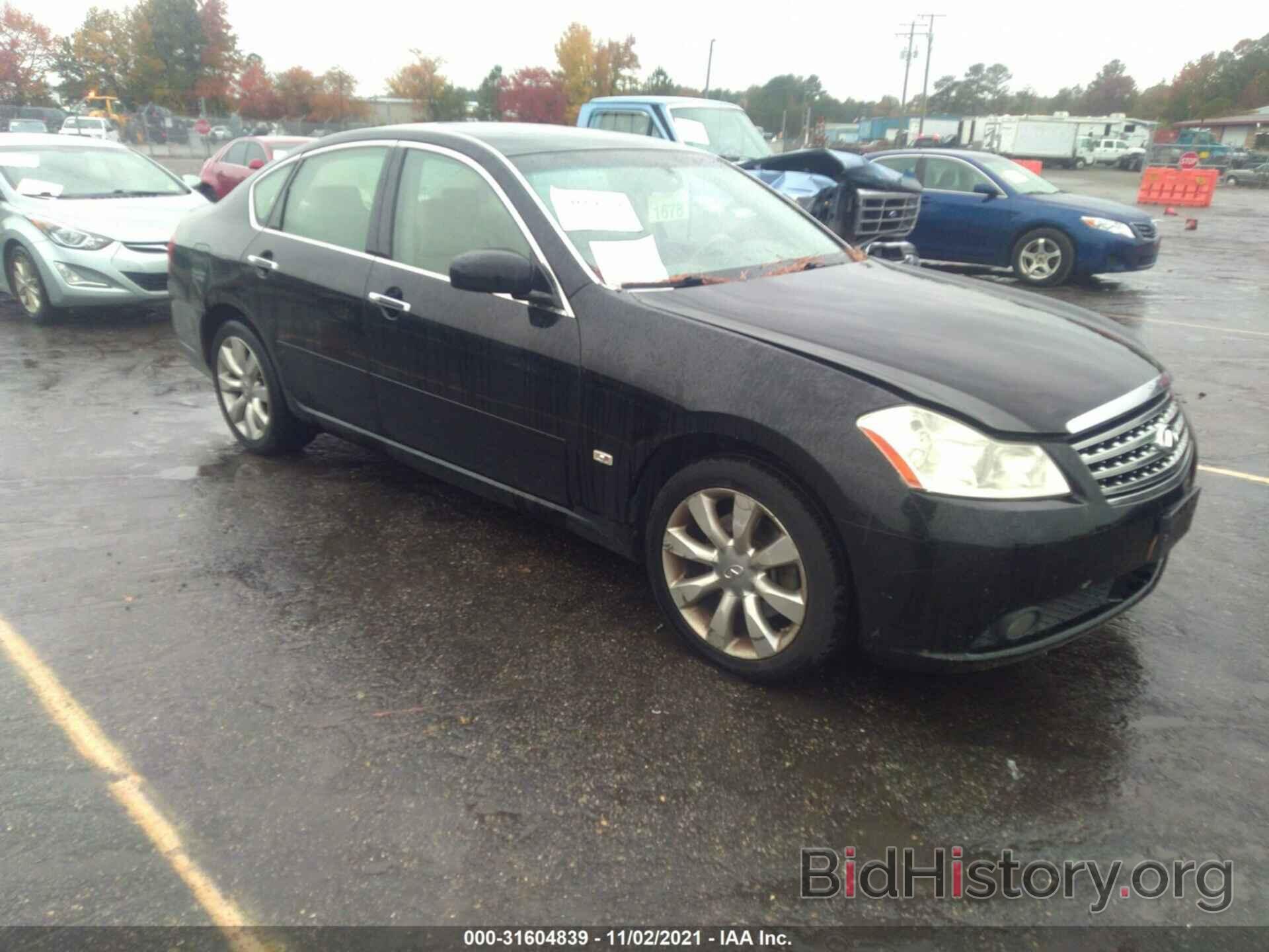 Photo JNKAY01F37M457421 - INFINITI M35 2007