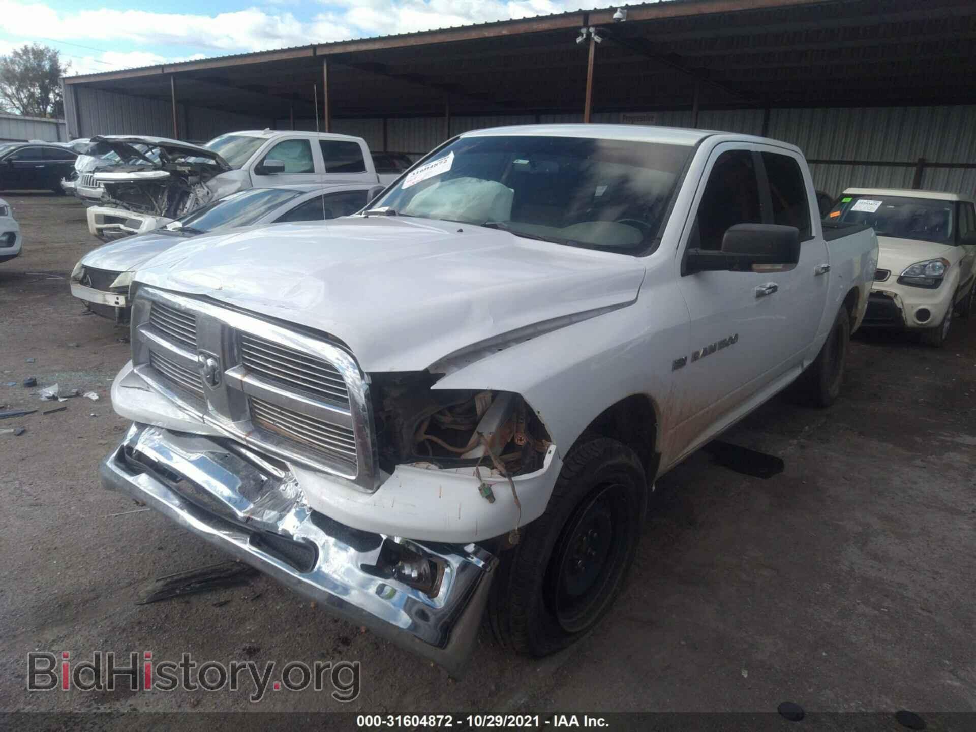 2012 RAM 1500 - VIN: 1C6RD7LT4CS241795 - Фото 2