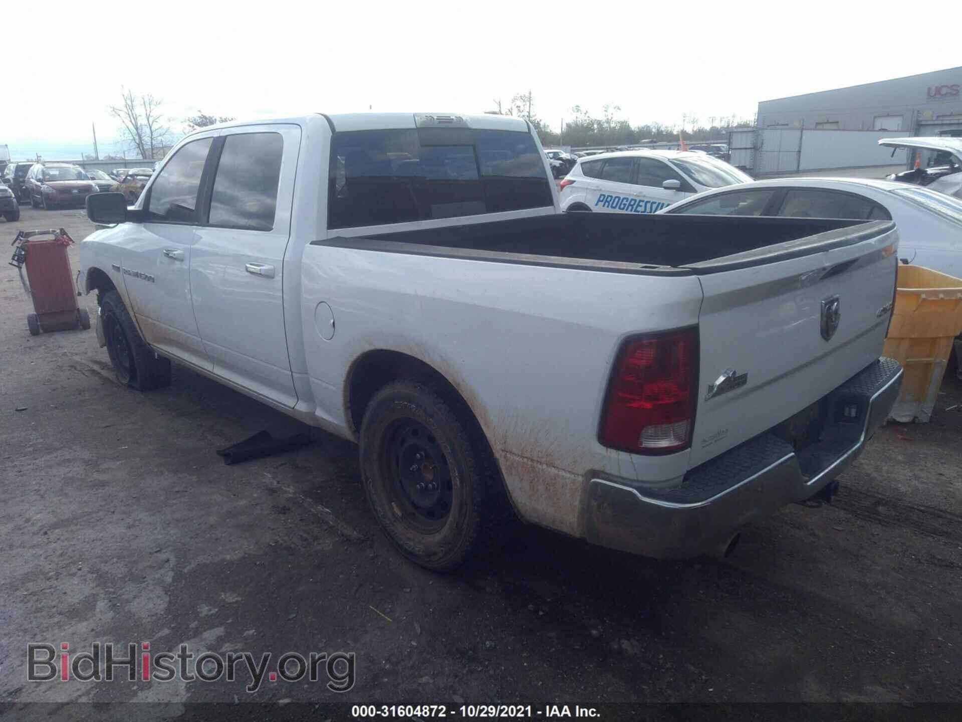 2012 RAM 1500 - VIN: 1C6RD7LT4CS241795 - Фото 3