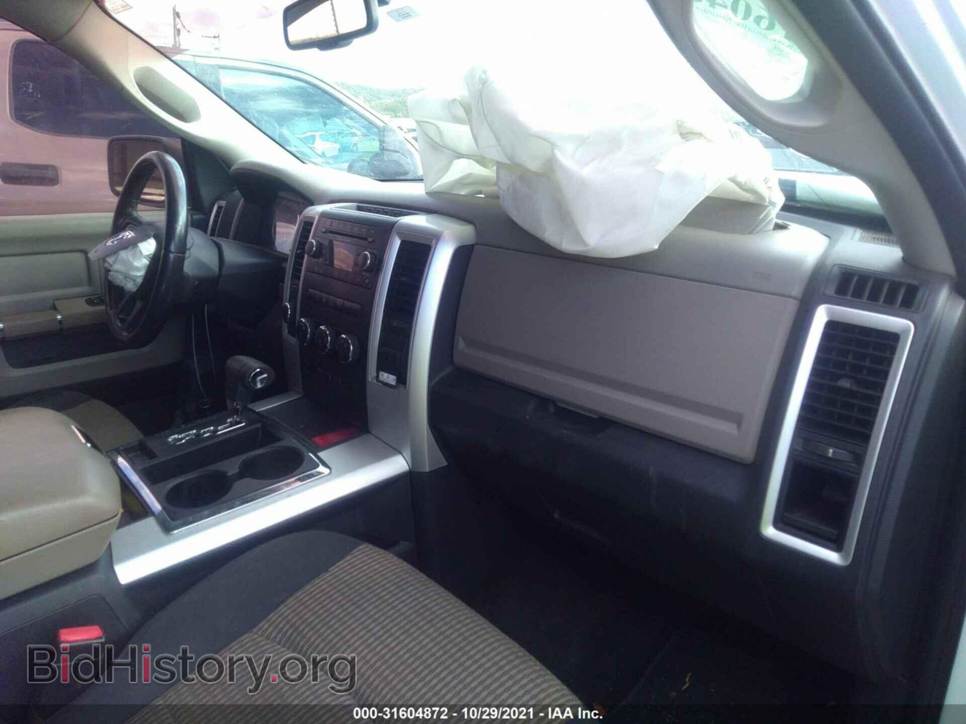 2012 RAM 1500 - VIN: 1C6RD7LT4CS241795 - Фото 5