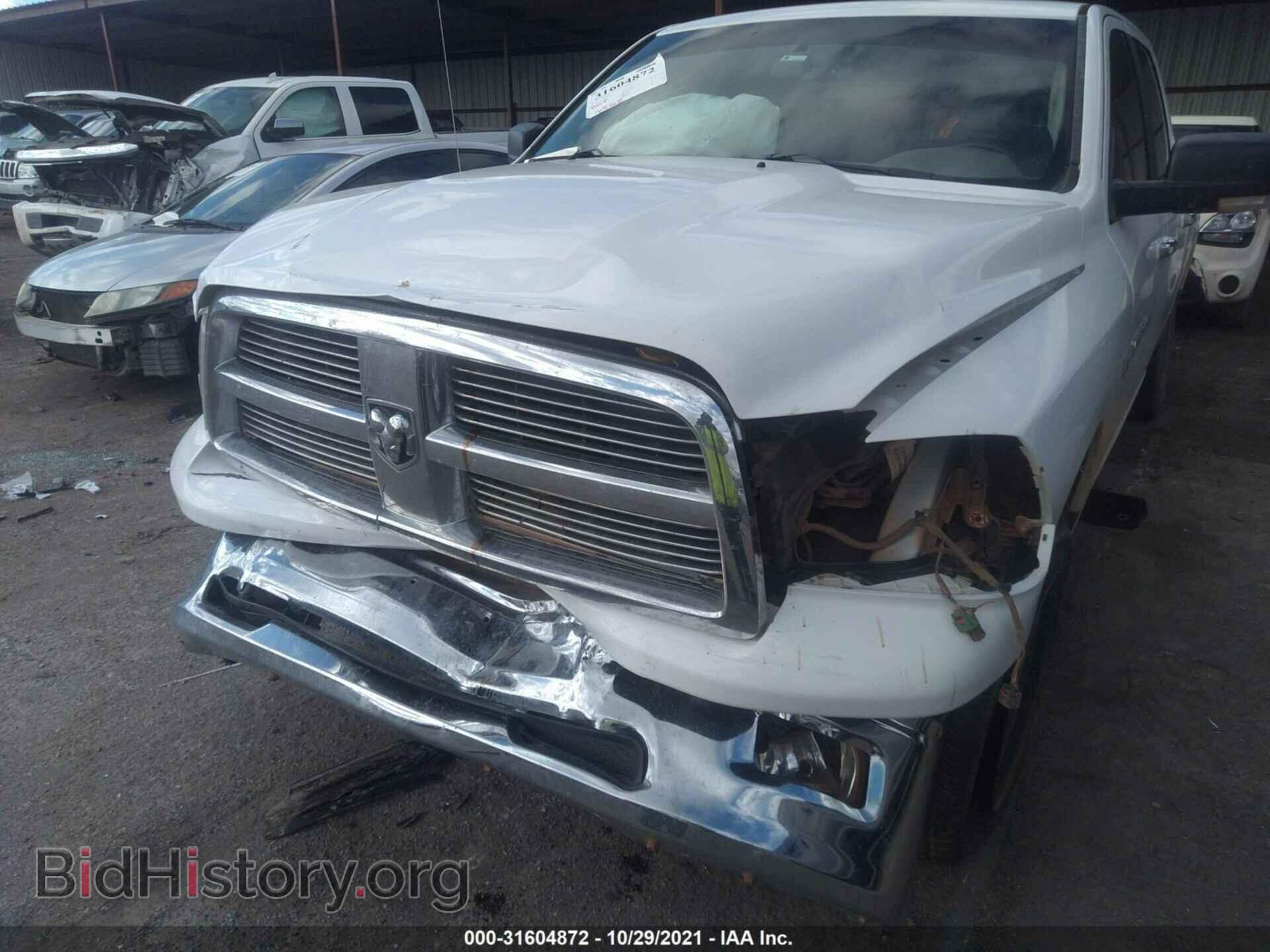 2012 RAM 1500 - VIN: 1C6RD7LT4CS241795 - Фото 6