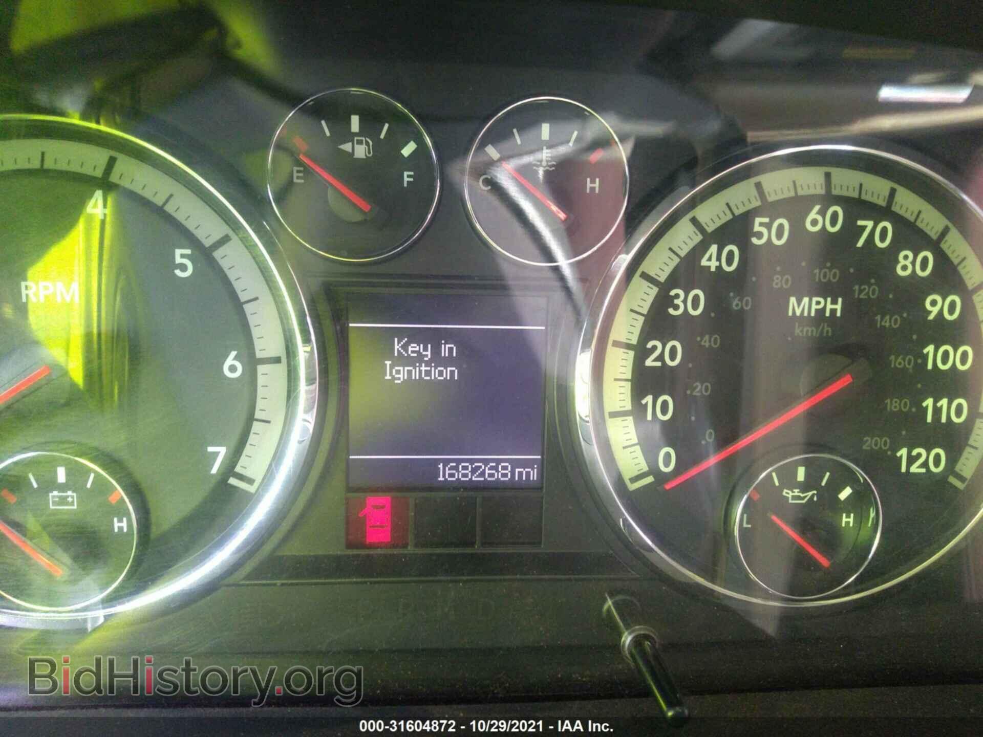 2012 RAM 1500 - VIN: 1C6RD7LT4CS241795 - Фото 7