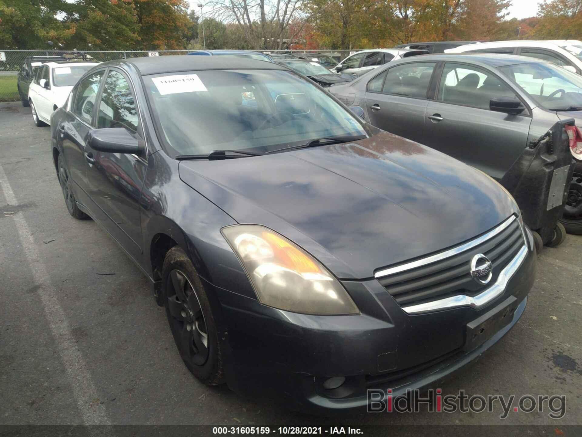 Photo 1N4AL21E57C122370 - NISSAN ALTIMA 2007