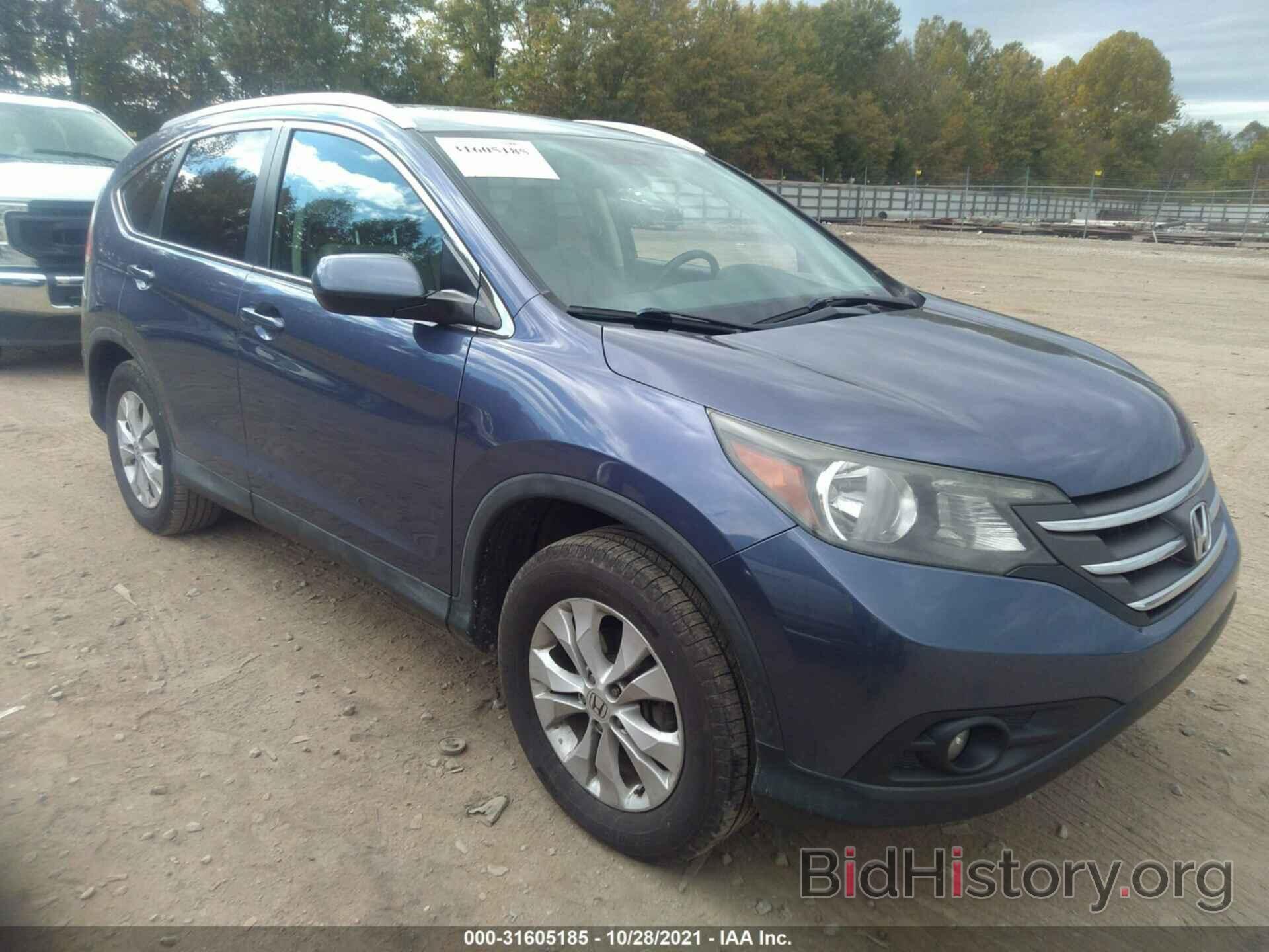 Фотография 2HKRM4H75EH667645 - HONDA CR-V 2014