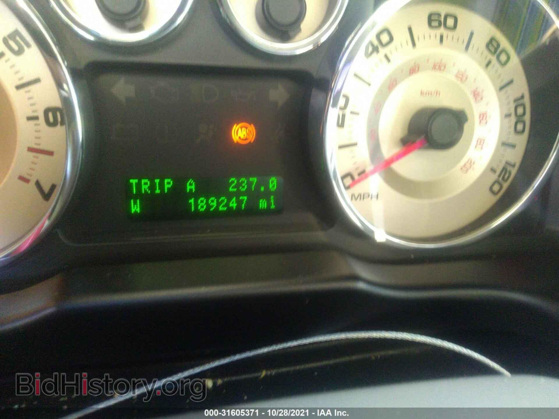 2009 FORD EDGE - VIN: 2FMDK38C79BA81291 - Фото 7