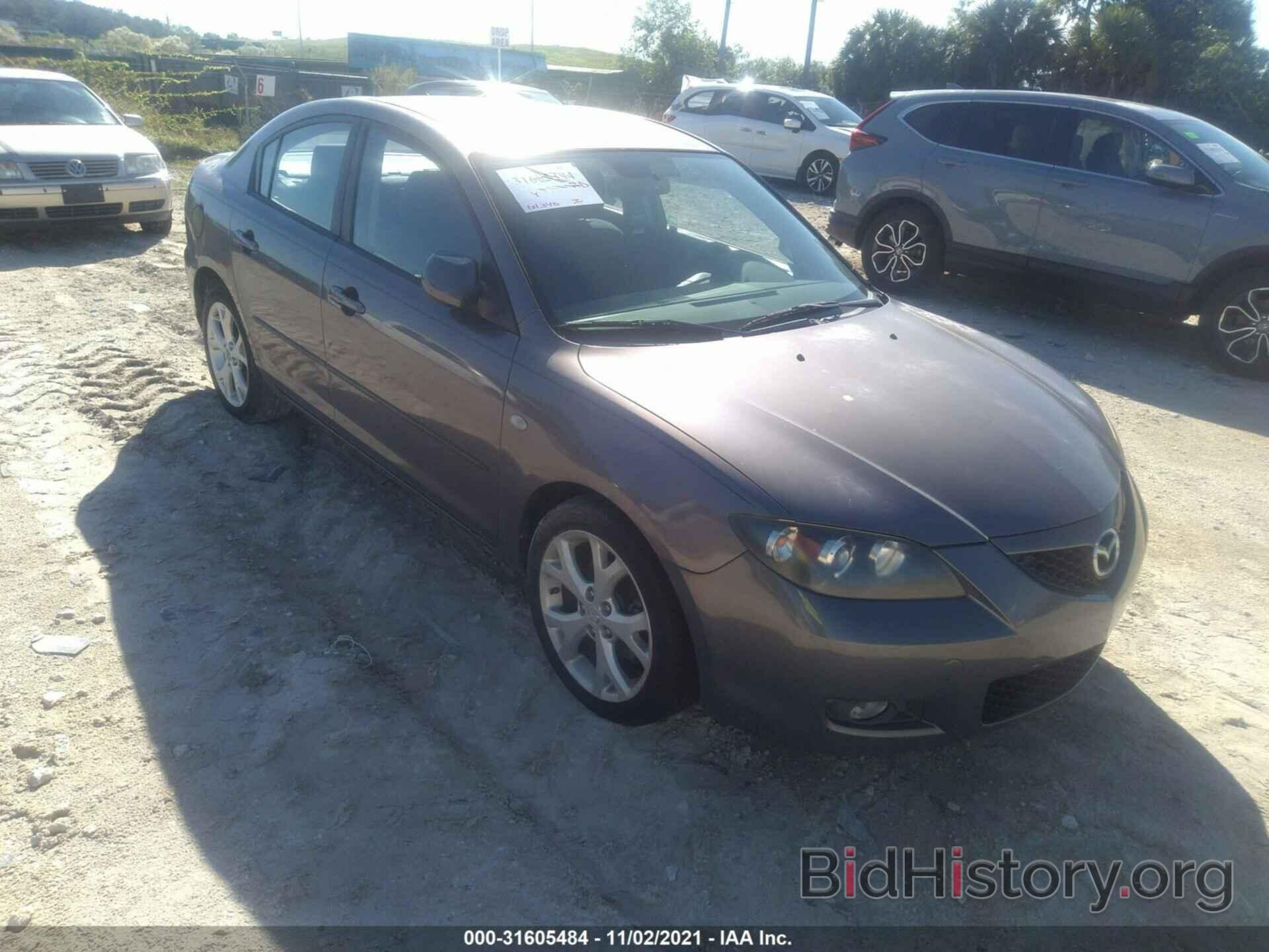 Photo JM1BK32F981140740 - MAZDA MAZDA3 2008