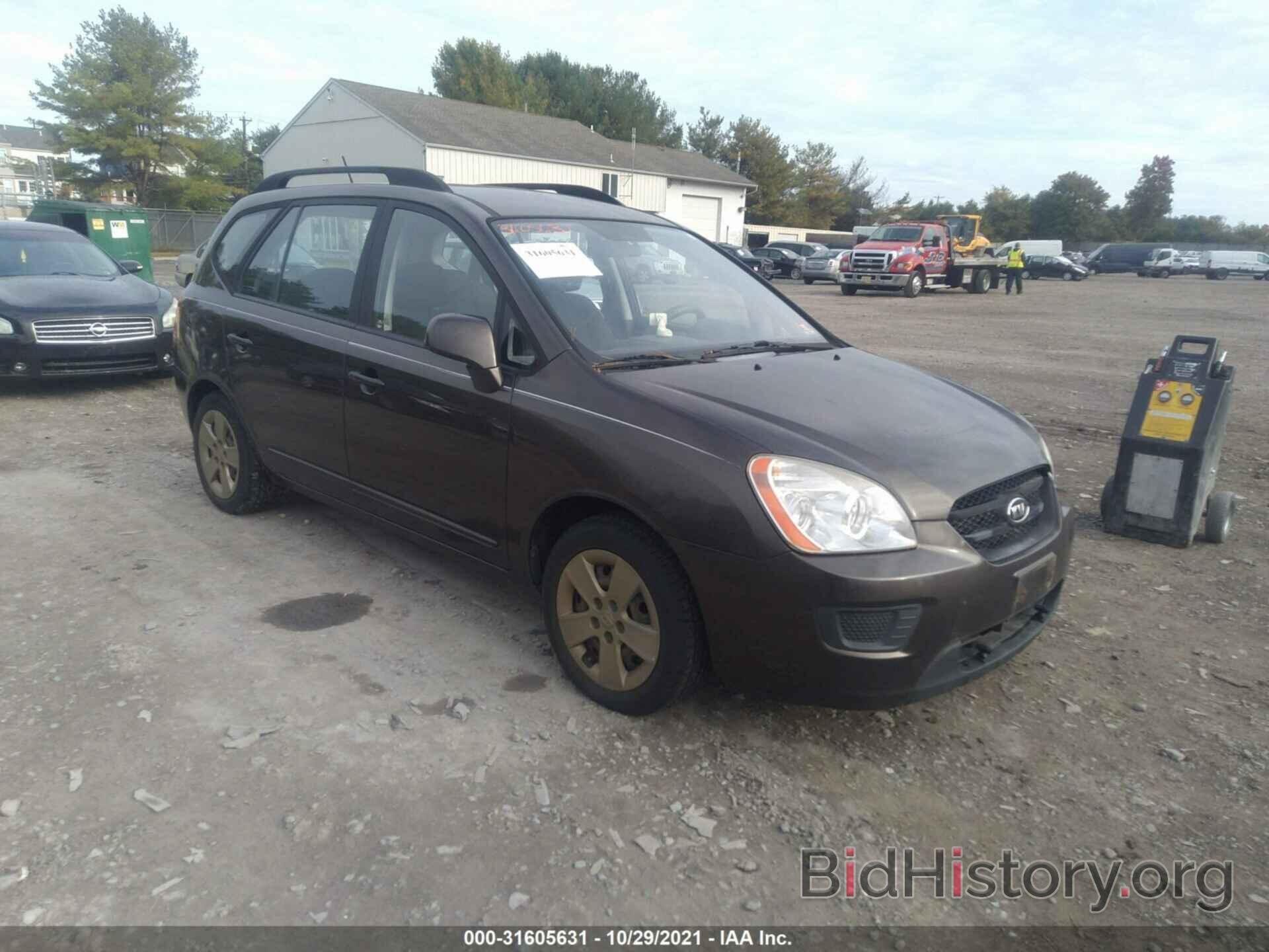 Photo KNAFG528997260775 - KIA RONDO 2009