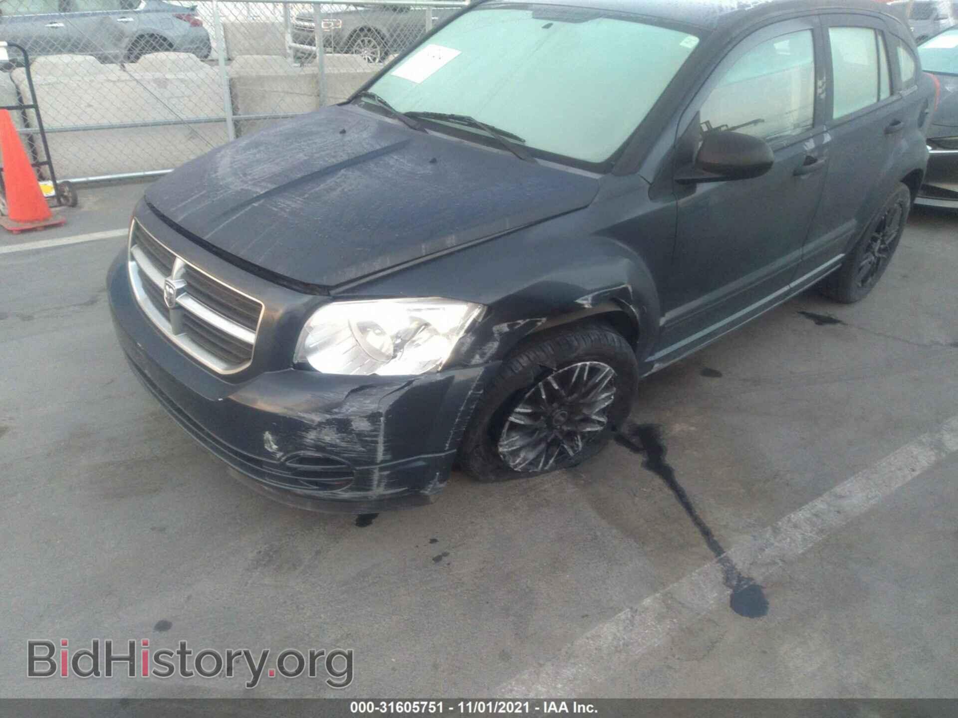 2007 DODGE CALIBER - VIN: 1B3HB48B47D214200 - Фото 6