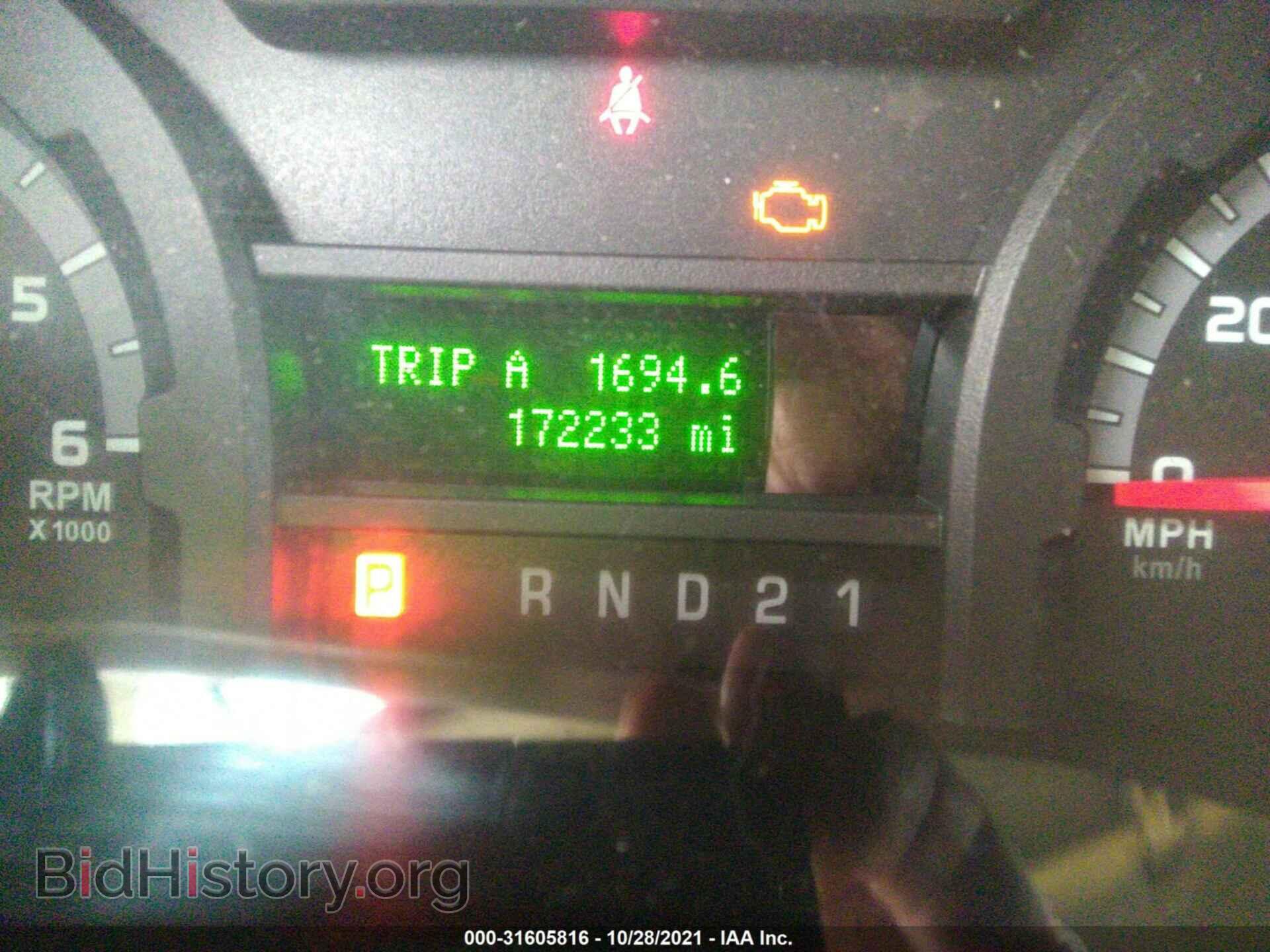 2011 FORD ECONOLINE CARGO VAN - VIN: 1FTNE1EWXBDA61782 - Фото 7