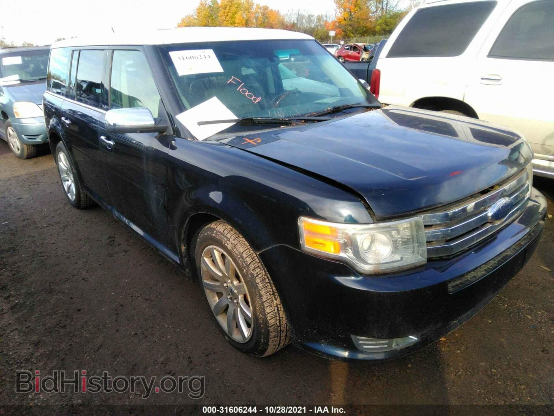 Фотография 2FMEK63C79BA22271 - FORD FLEX 2009