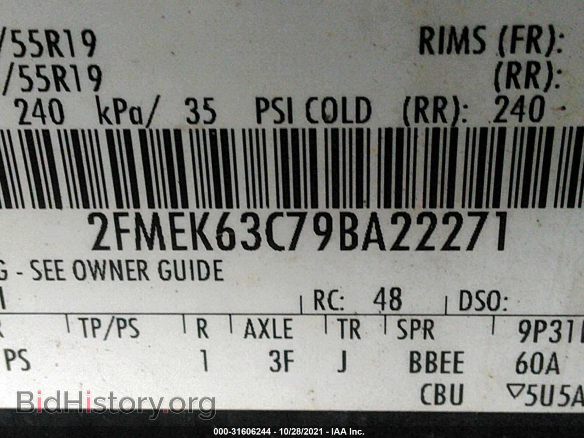 2009 FORD FLEX - VIN: 2FMEK63C79BA22271 - Photo 9