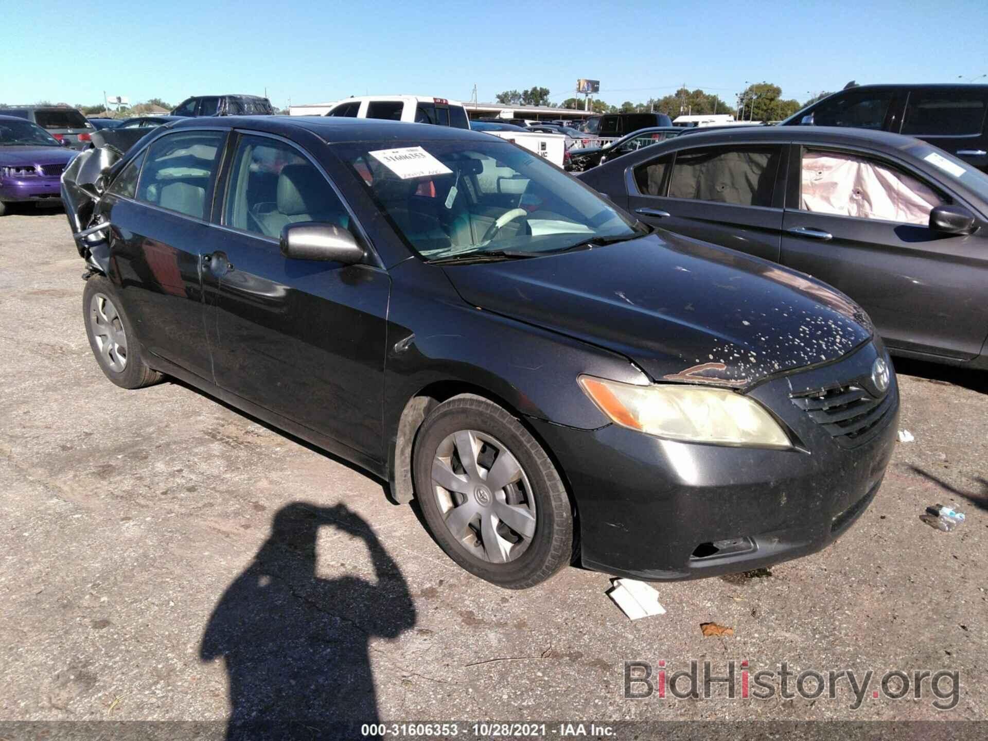 Photo 4T4BE46K08R016120 - TOYOTA CAMRY 2008