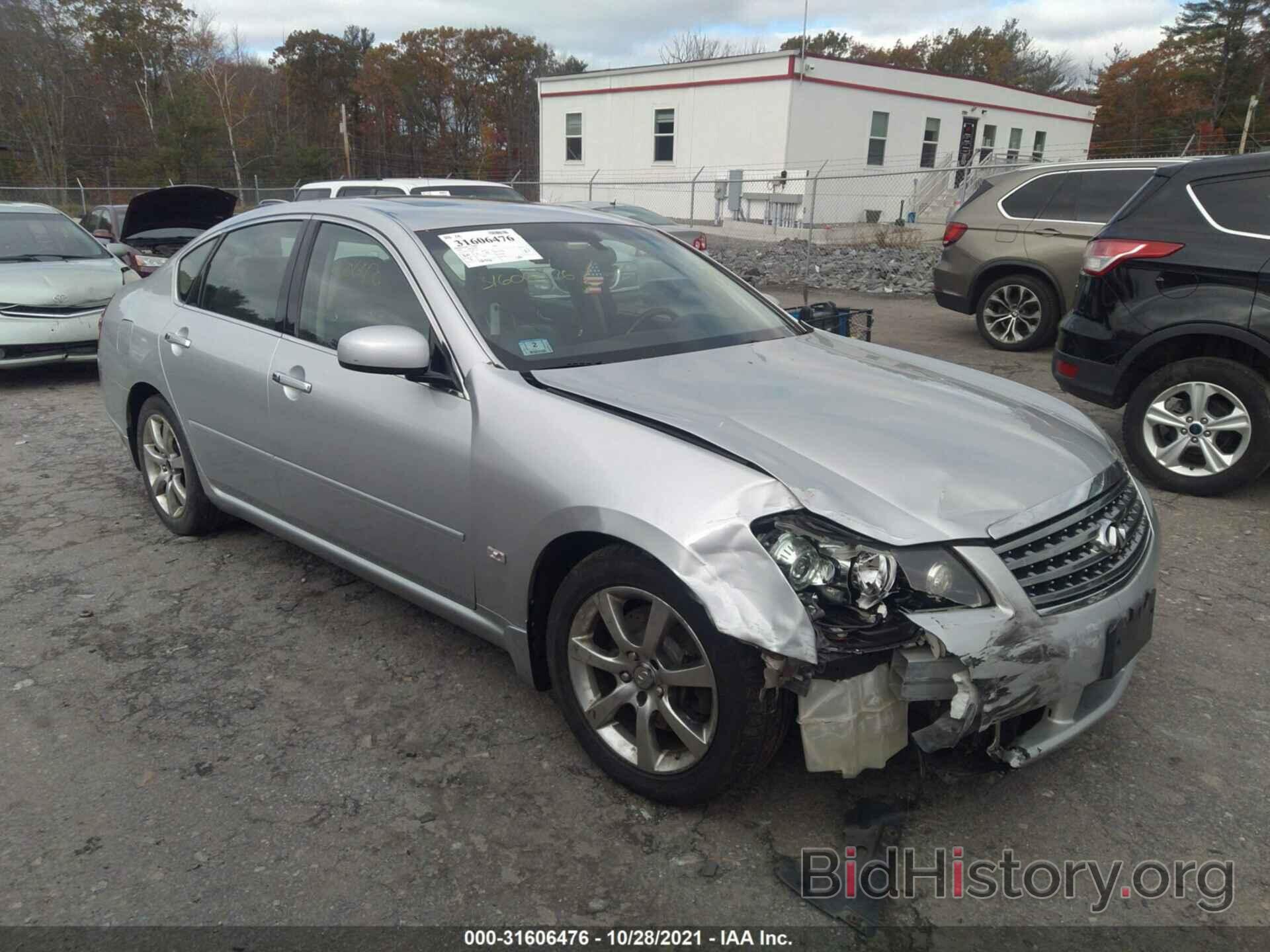 Photo JNKAY01E16M101331 - INFINITI M35 2006