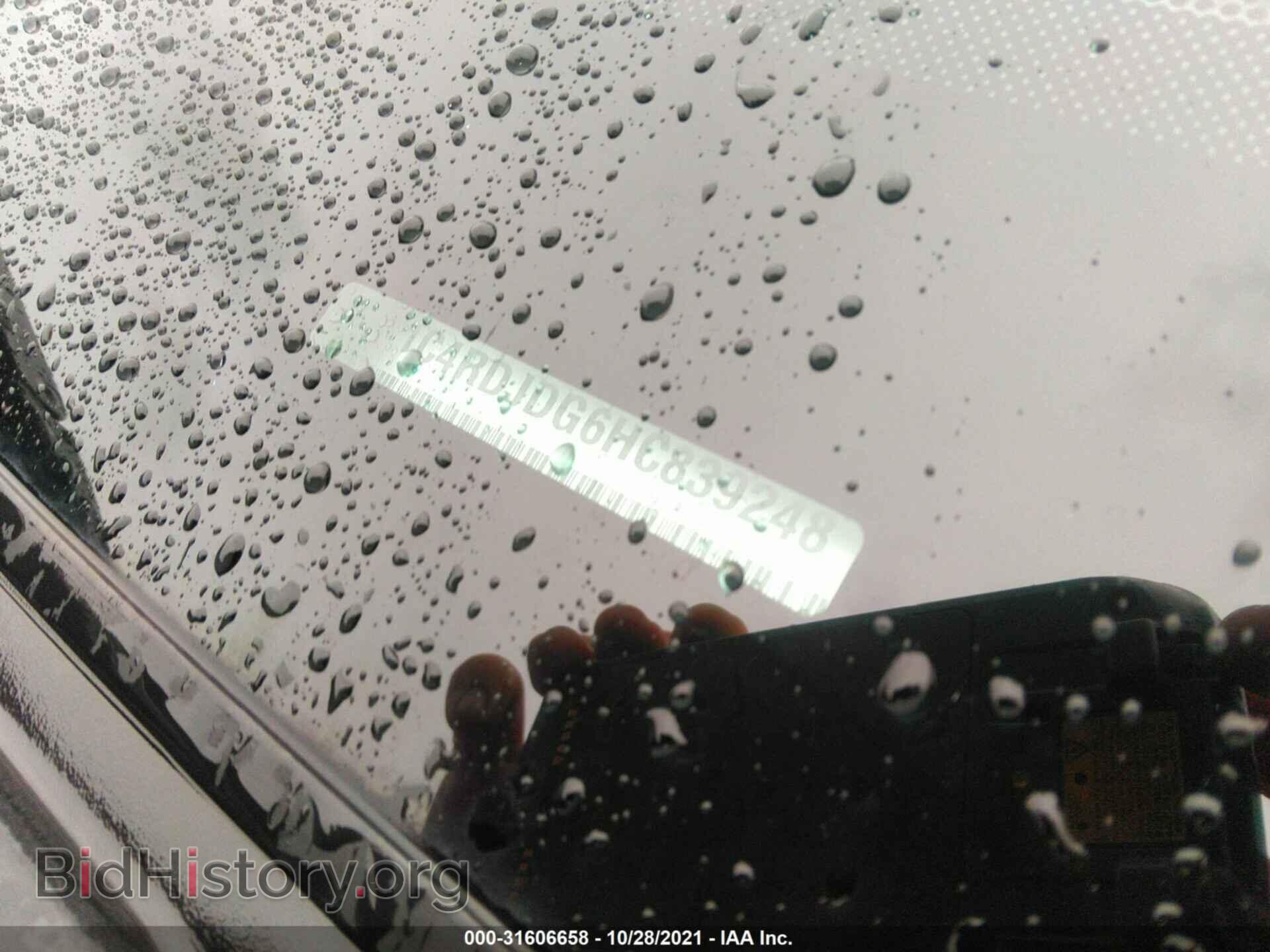2017 DODGE DURANGO - VIN: 1C4RDJDG6HC839248 - Photo 9