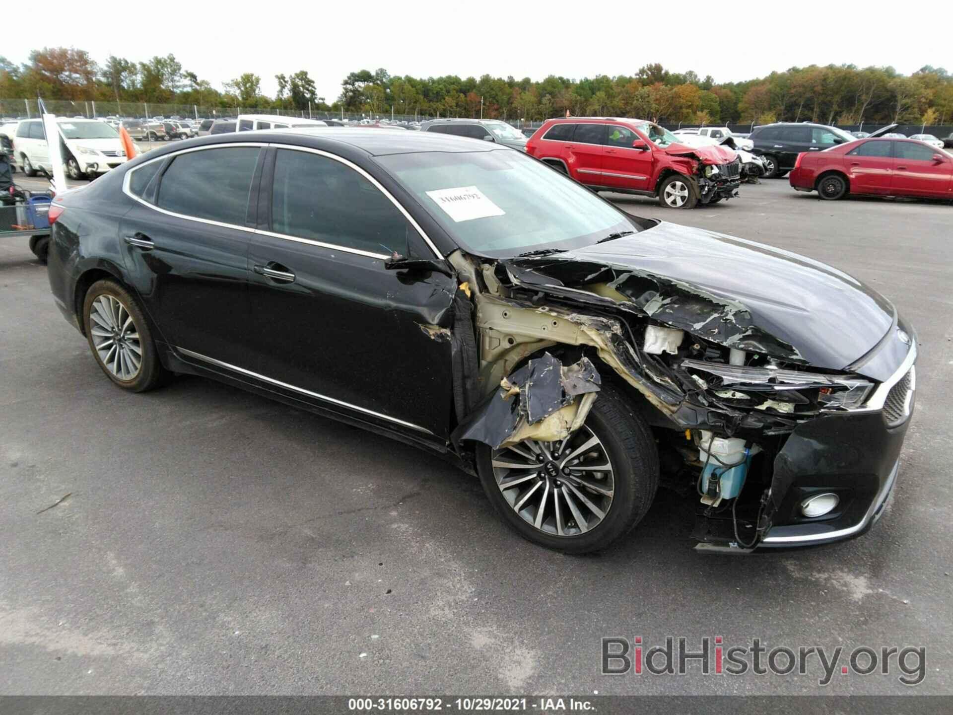 Photo KNALC4J13H5057226 - KIA CADENZA 2017