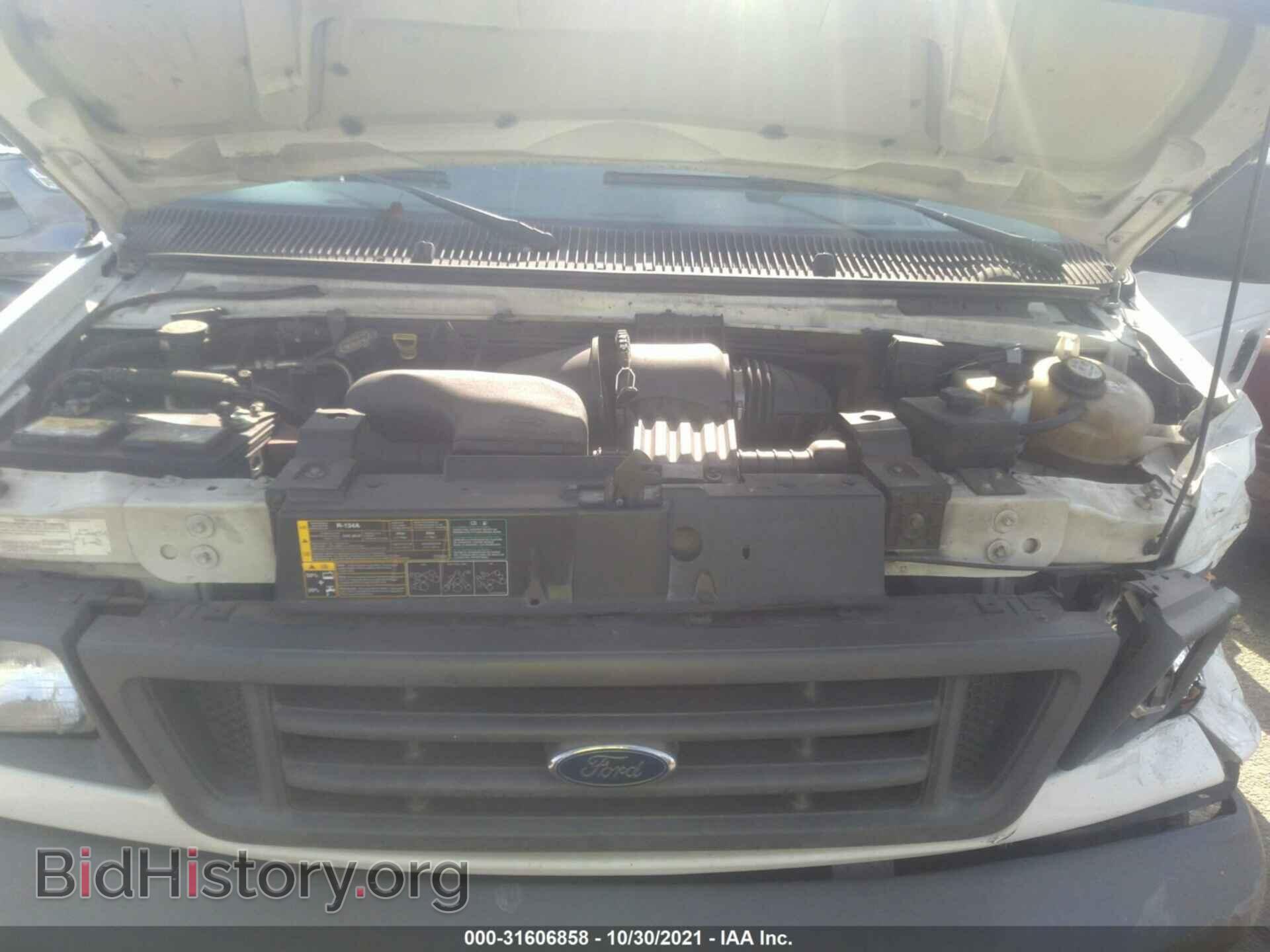 2006 FORD ECONOLINE CARGO VAN - VIN: 1FTNE24W16DA44009 - Photo 10