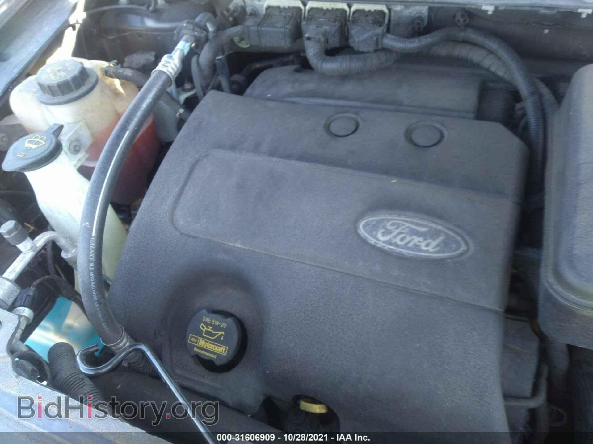 2013 FORD EDGE - VIN: 2FMDK3JC6DBB62754 - Photo 10