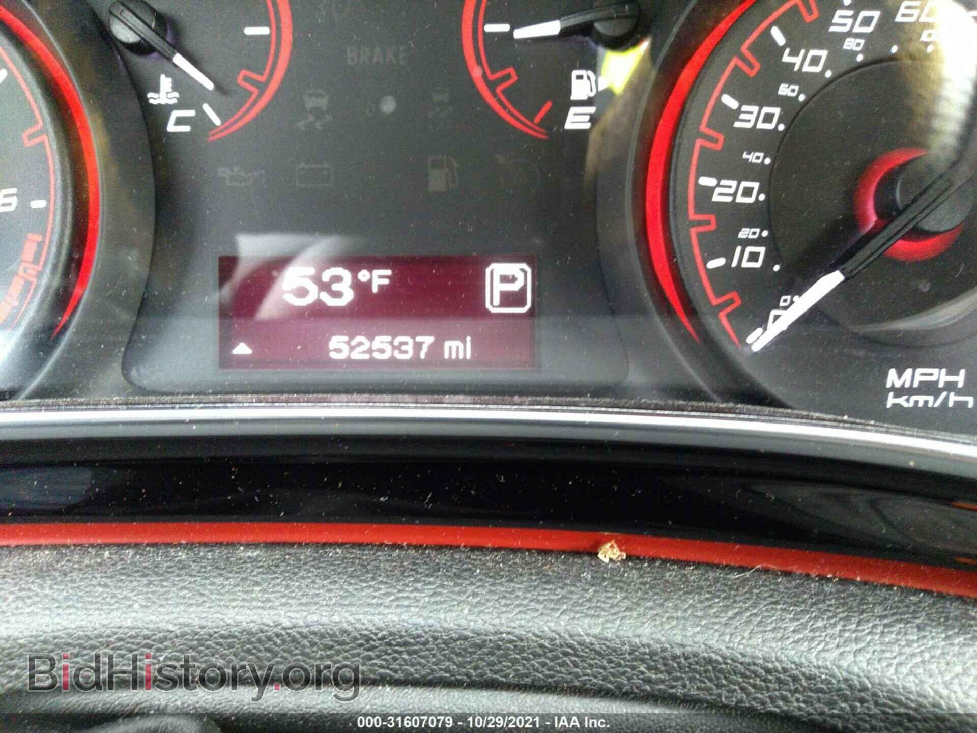 2015 DODGE DART - VIN: 1C3CDFBB5FD345453 - Photo 7