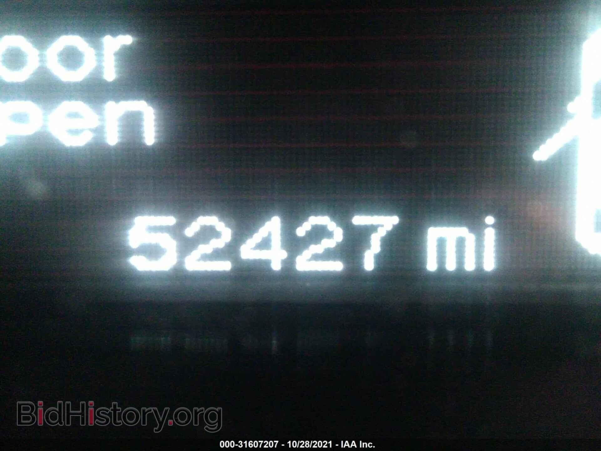 2013 DODGE DART - VIN: 1C3CDFBA2DD326038 - Фото 7