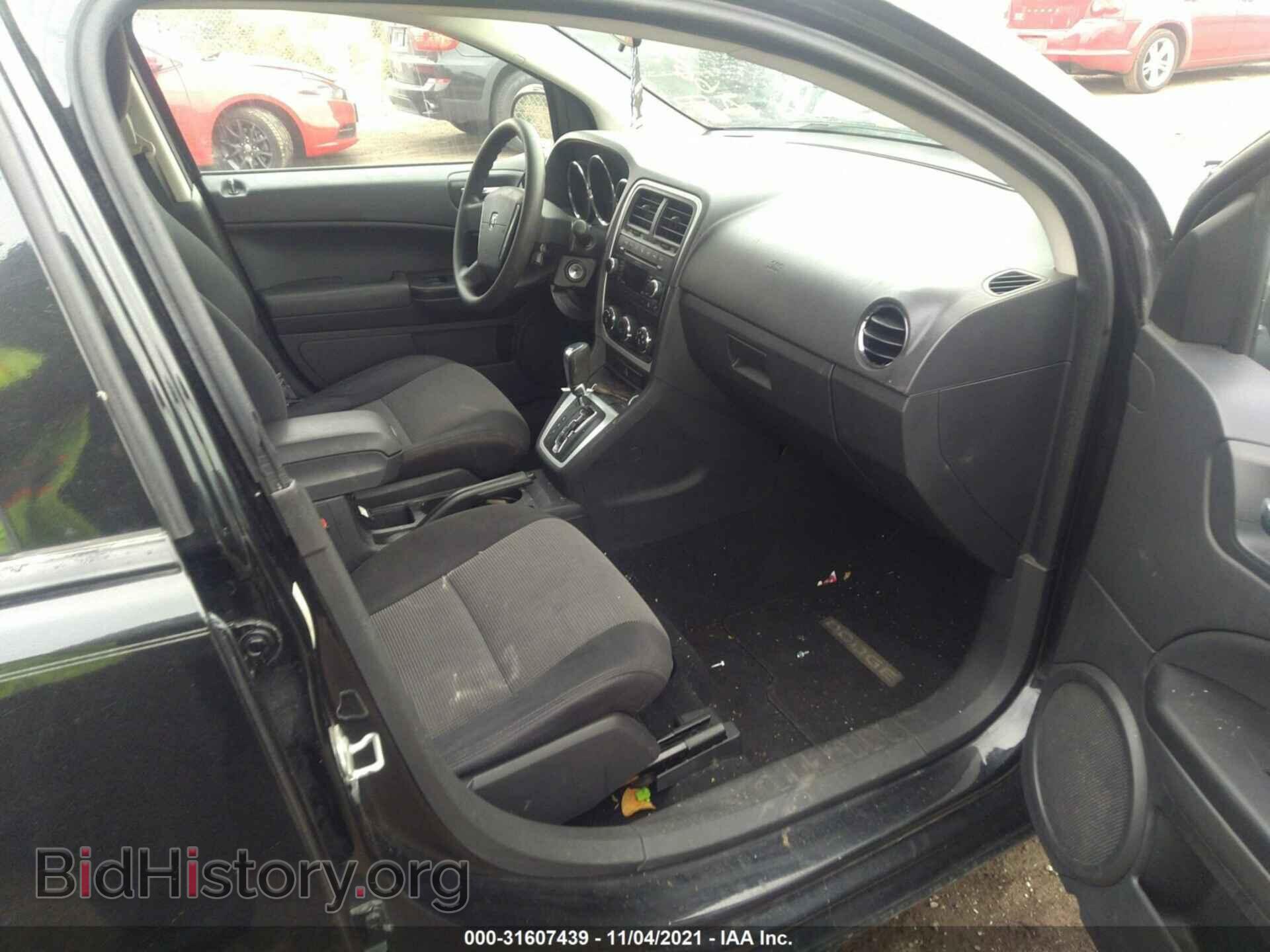 2010 DODGE CALIBER - VIN: 1B3CB4HA6AD546406 - Photo 5