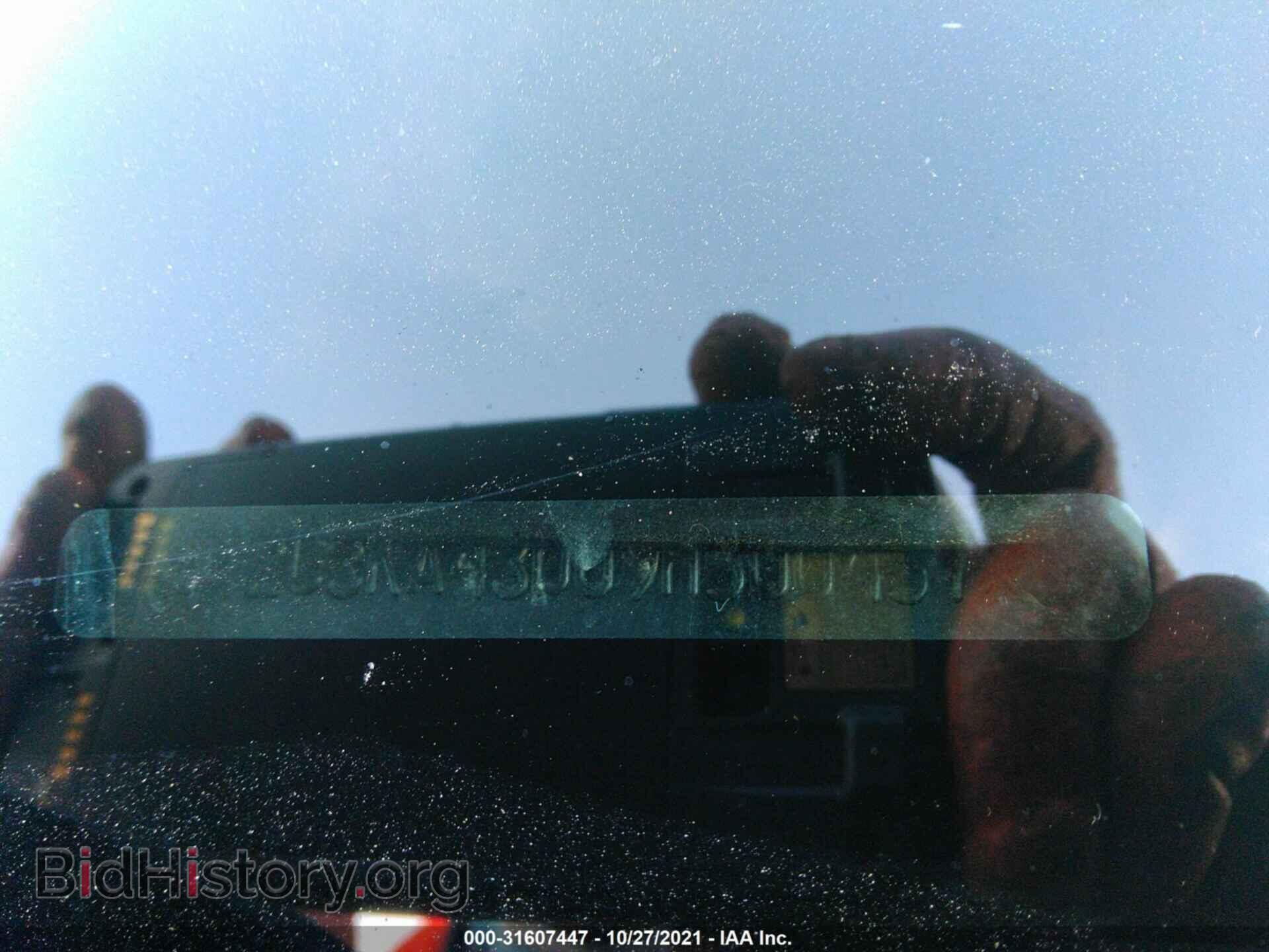 2009 CHRYSLER 300 - VIN: 2C3KA43D09H500457 - Фото 9