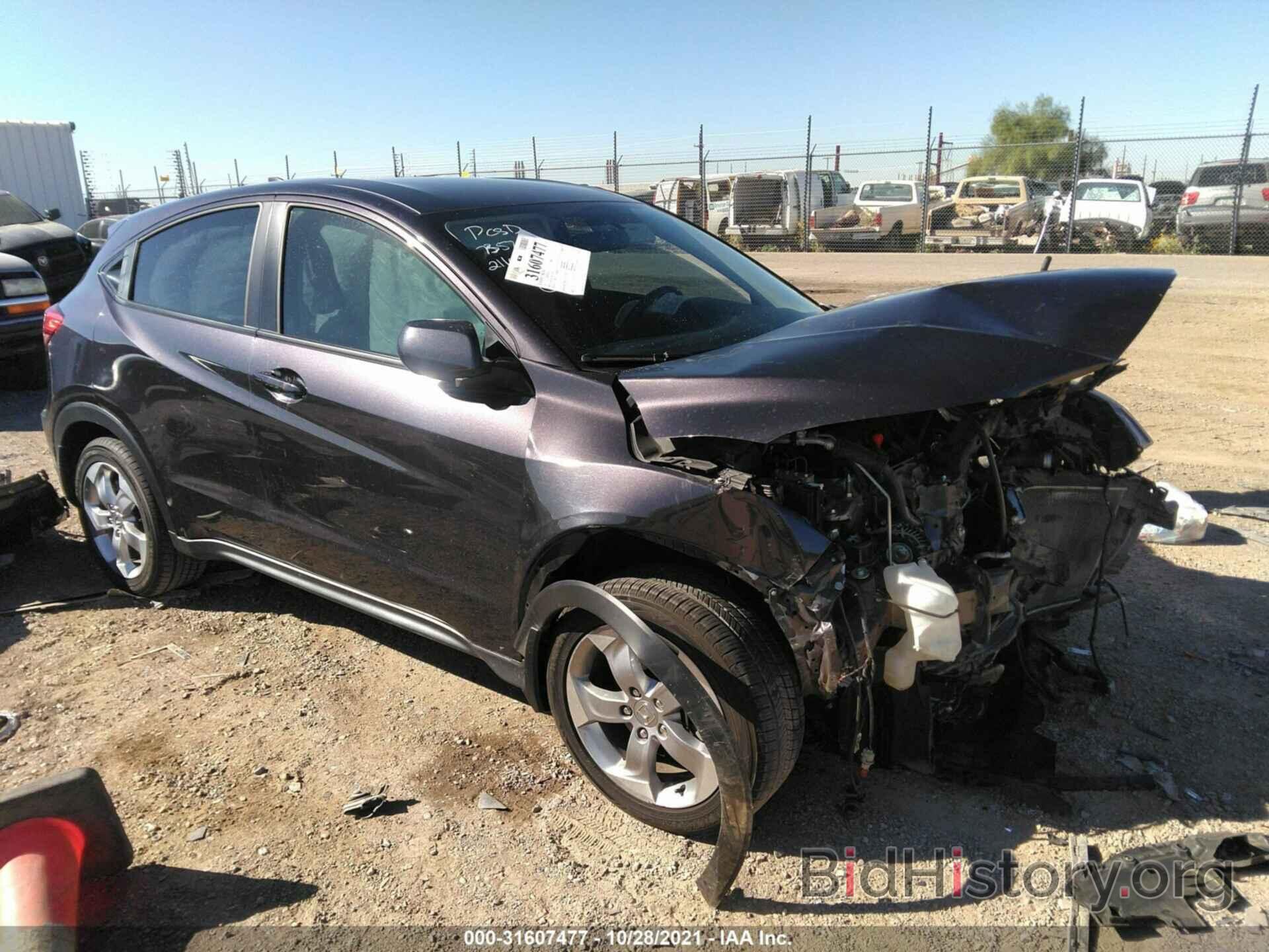 Photo 3CZRU5H37HM724536 - HONDA HR-V 2017