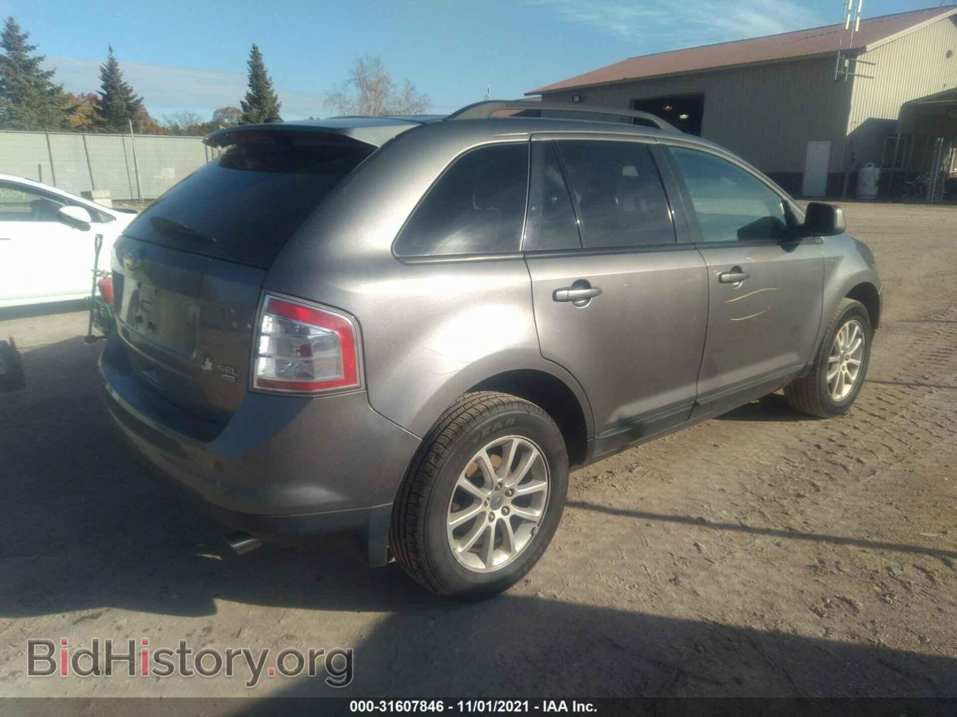 2009 FORD EDGE - VIN: 2FMDK48C49BB01941 - Photo 4