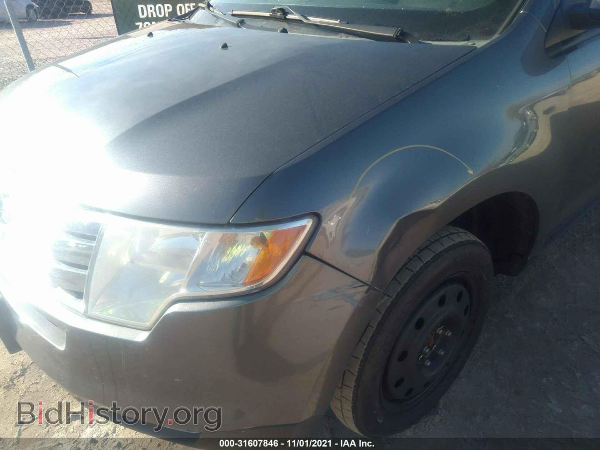 2009 FORD EDGE - VIN: 2FMDK48C49BB01941 - Photo 6