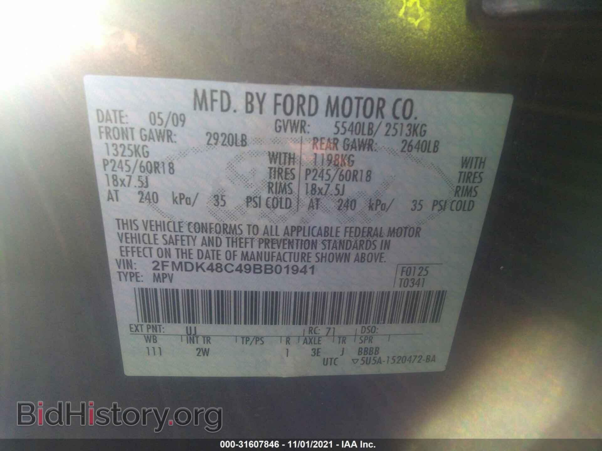 2009 FORD EDGE - VIN: 2FMDK48C49BB01941 - Photo 9