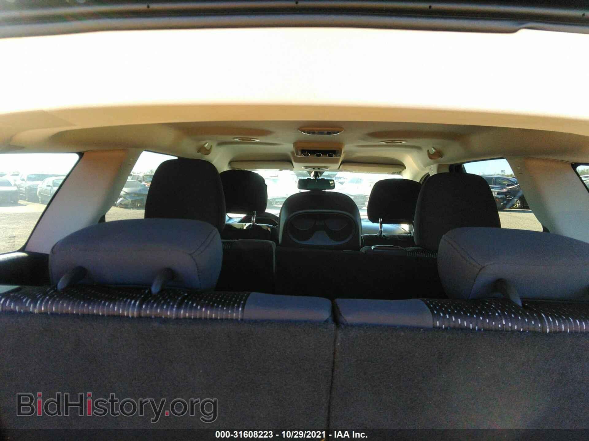 2017 DODGE JOURNEY - VIN: 3C4PDCBB3HT601503 - Фото 8