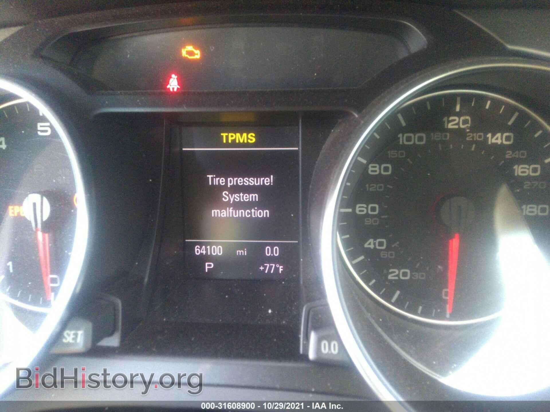 2011 AUDI A5 - VIN: WAULFAFR7BA006363 - Фото 7