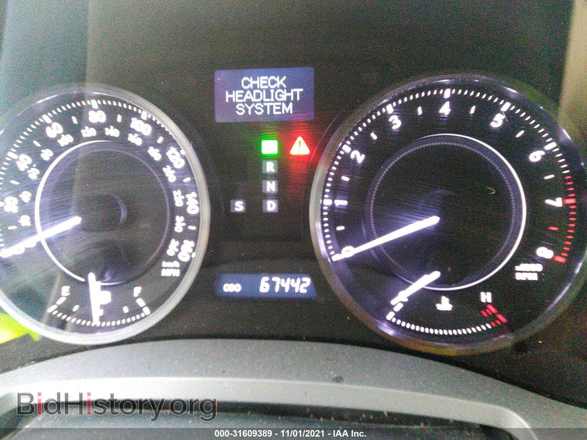 2011 LEXUS IS 250C - VIN: JTHFF2C28B2517442 - Фото 7