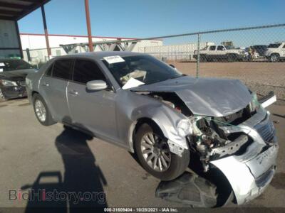 2012 Chrysler 300, серебристый — VIN 2C3CCAAG3CH104332, IAAI