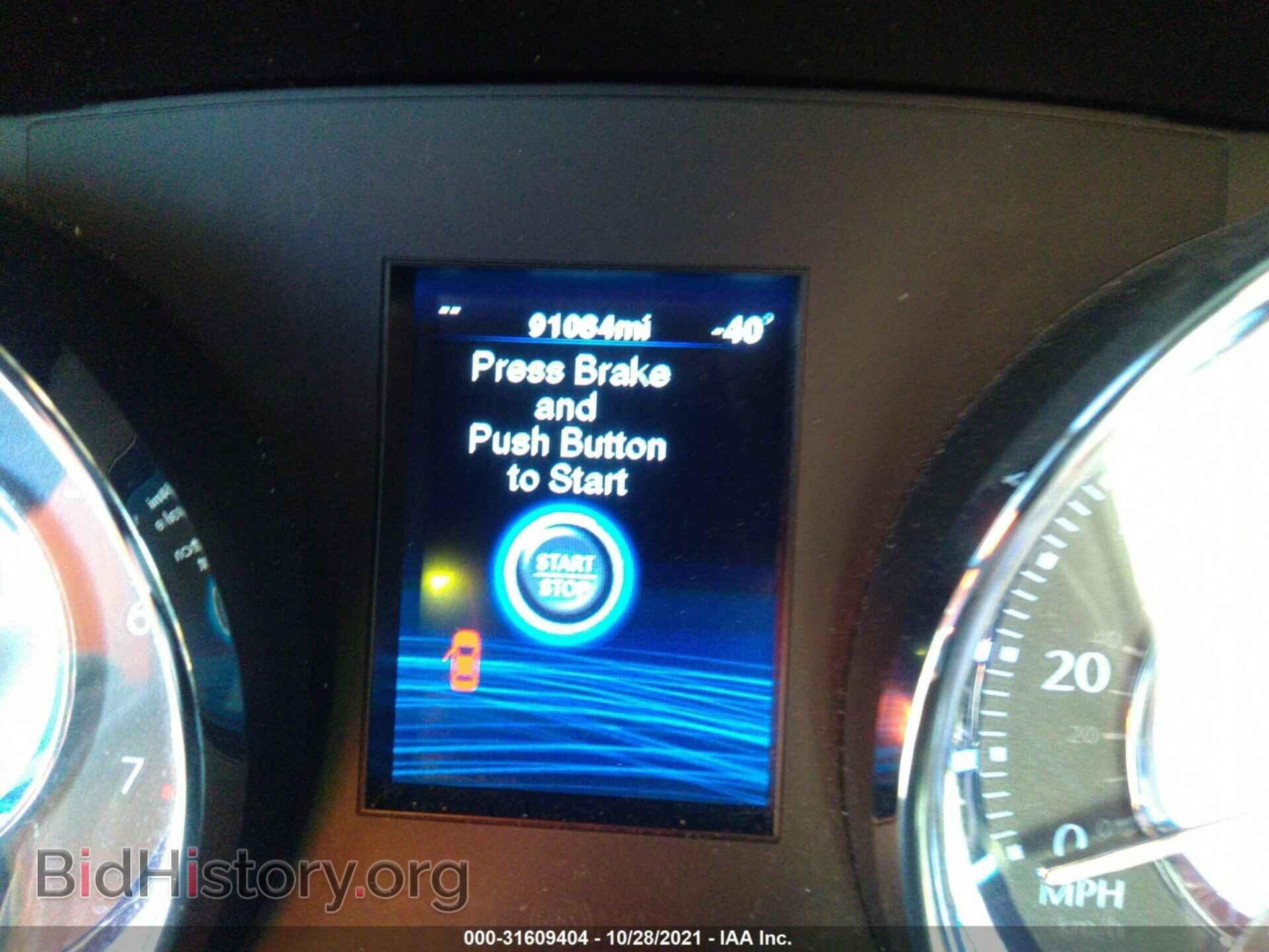 2012 CHRYSLER 300 - VIN: 2C3CCAAG3CH104332 - Photo 7