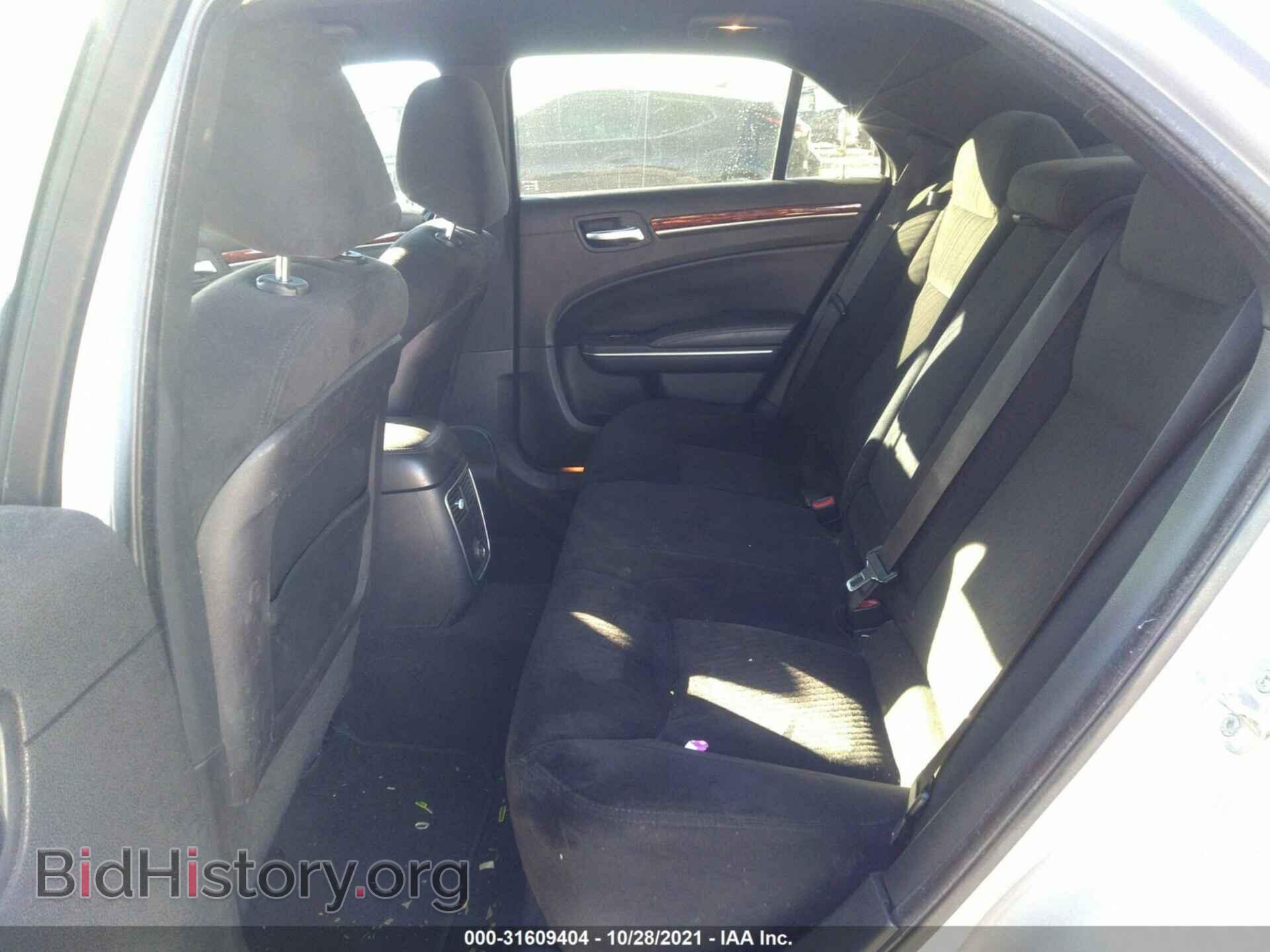 2012 CHRYSLER 300 - VIN: 2C3CCAAG3CH104332 - Photo 8