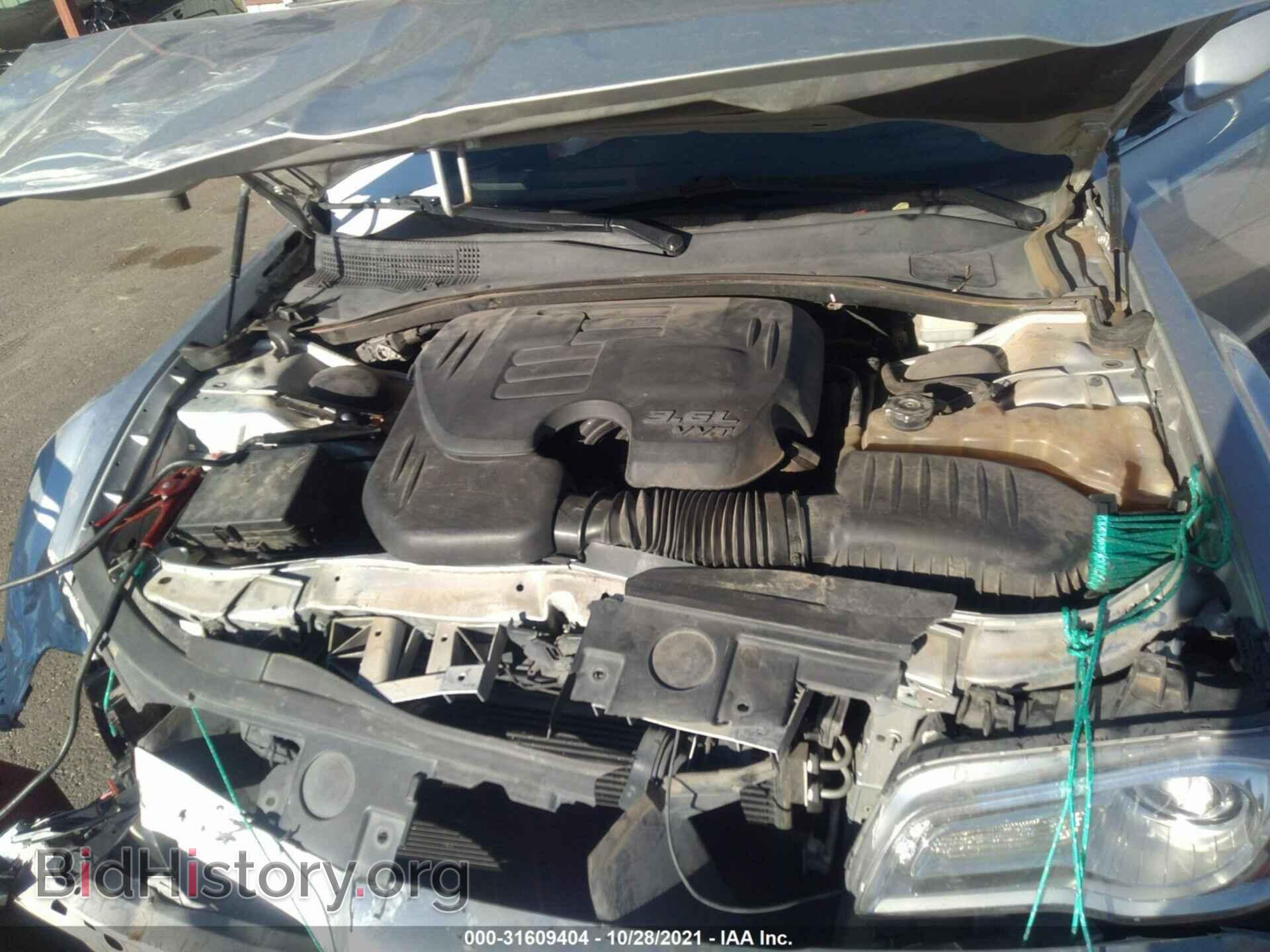 2012 CHRYSLER 300 - VIN: 2C3CCAAG3CH104332 - Photo 10