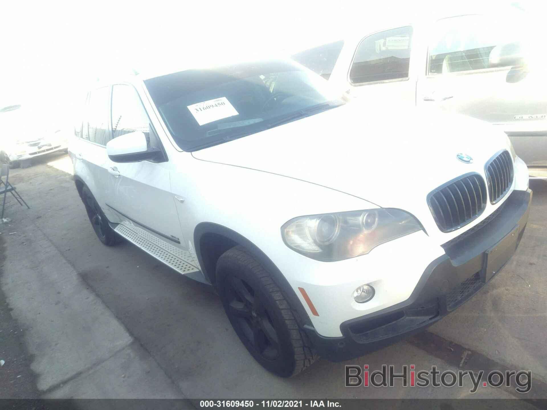 Photo 5UXFE43547LY82257 - BMW X5 2007