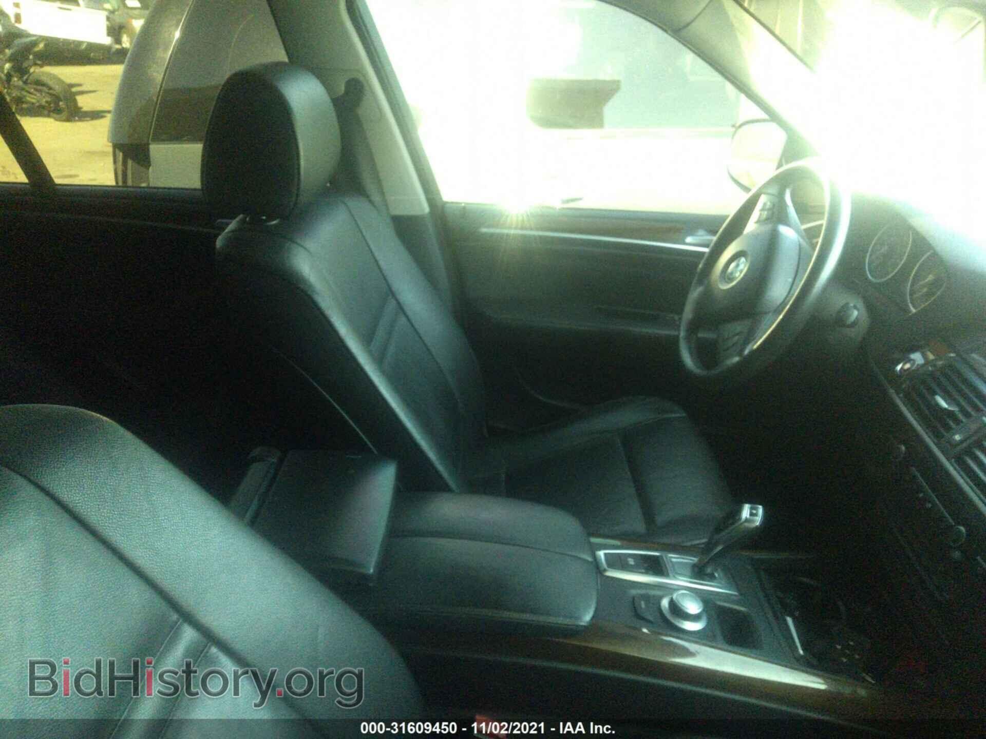 2007 BMW X5 - VIN: 5UXFE43547LY82257 - Фото 5