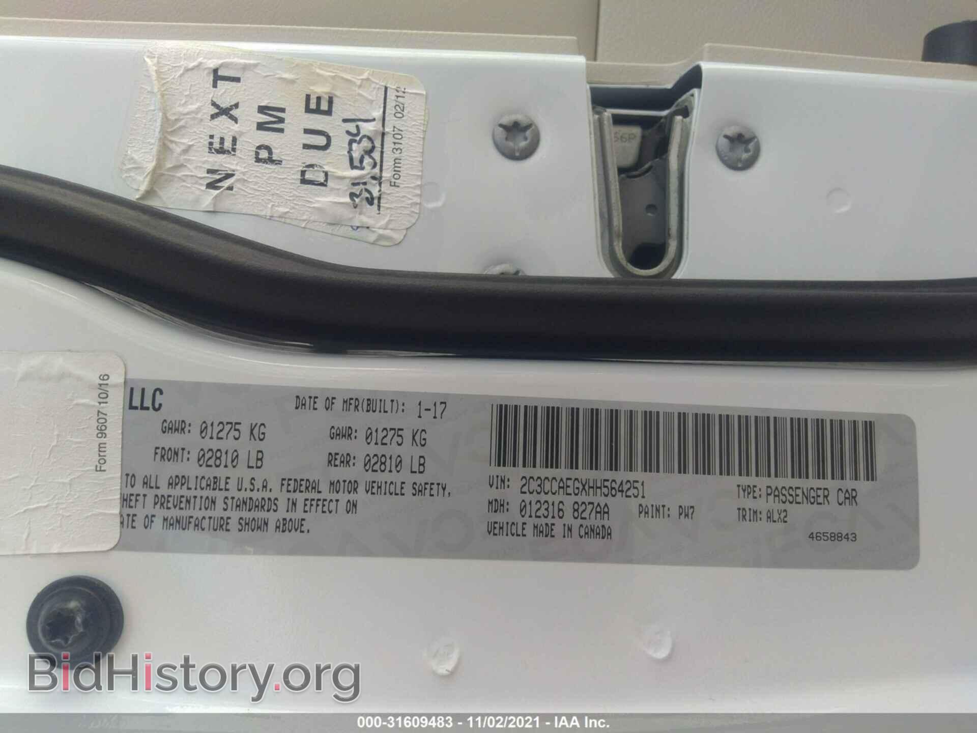 2017 CHRYSLER 300 - VIN: 2C3CCAEGXHH564251 - Фото 9