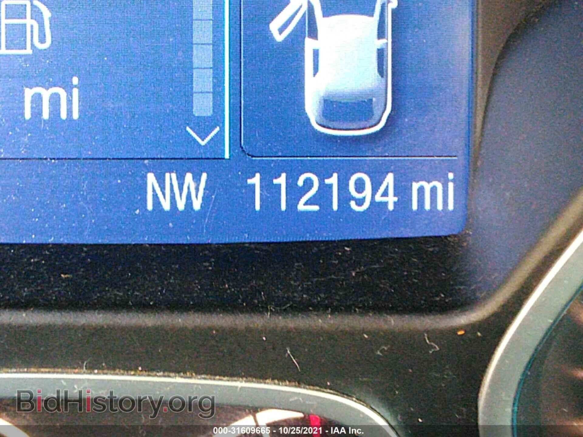 2014 FORD ESCAPE - VIN: 1FMCU9GX9EUE35006 - Фото 7