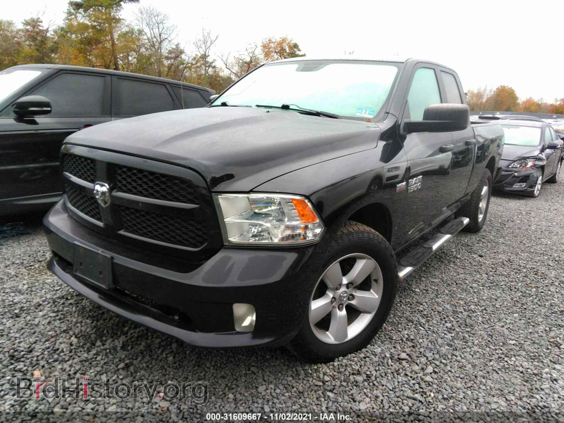 2013 RAM 1500 - VIN: 1C6RR7FT6DS527517 - Photo 2