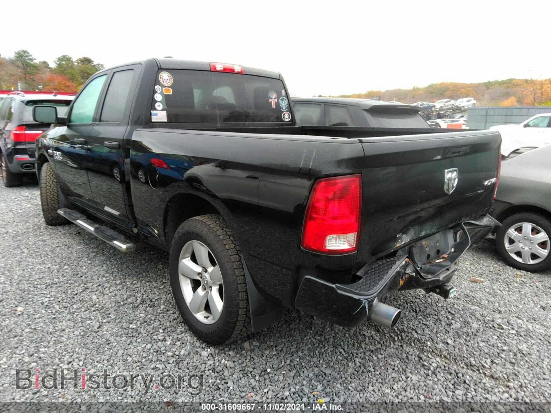 2013 RAM 1500 - VIN: 1C6RR7FT6DS527517 - Photo 3