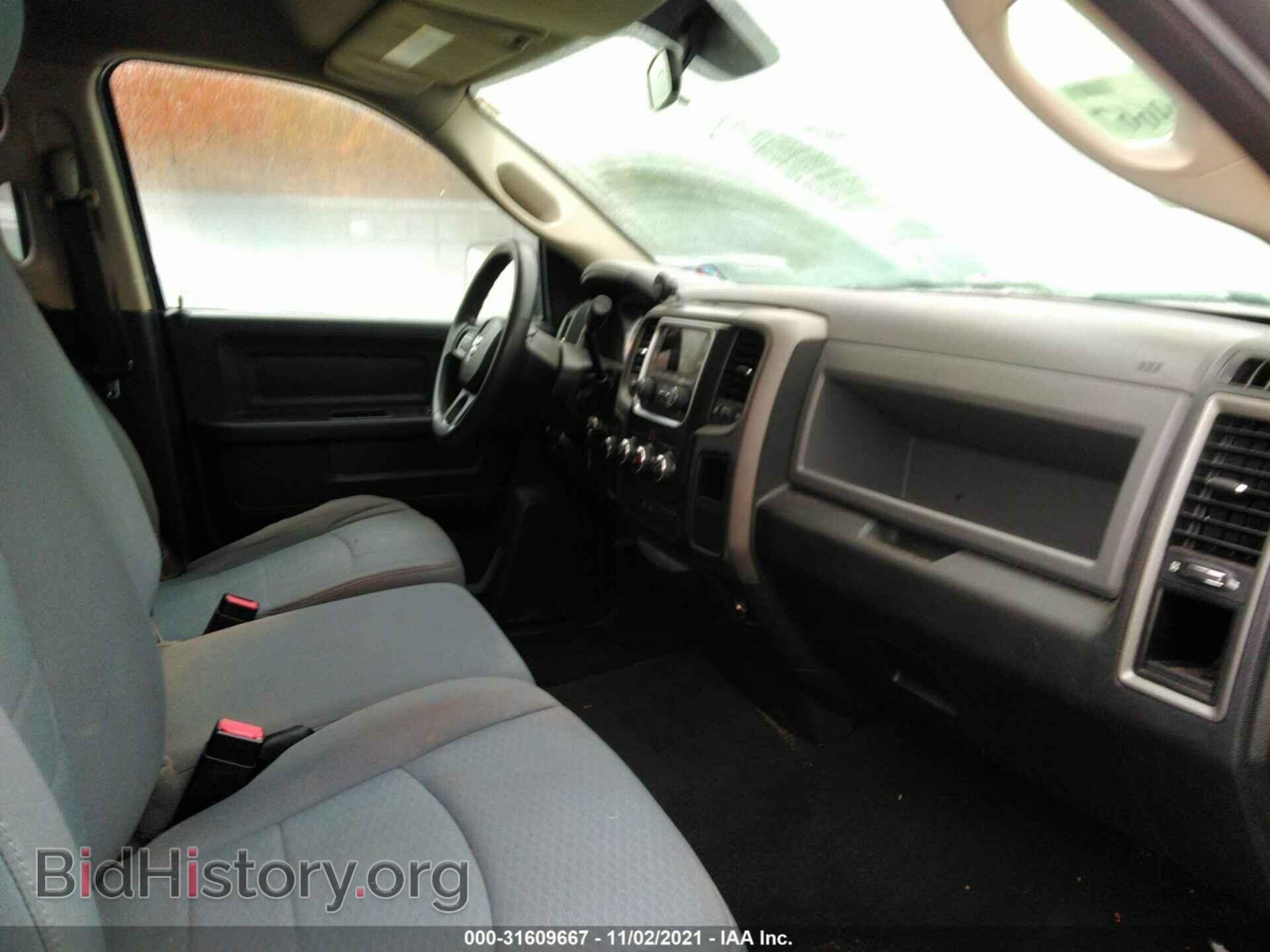2013 RAM 1500 - VIN: 1C6RR7FT6DS527517 - Photo 5