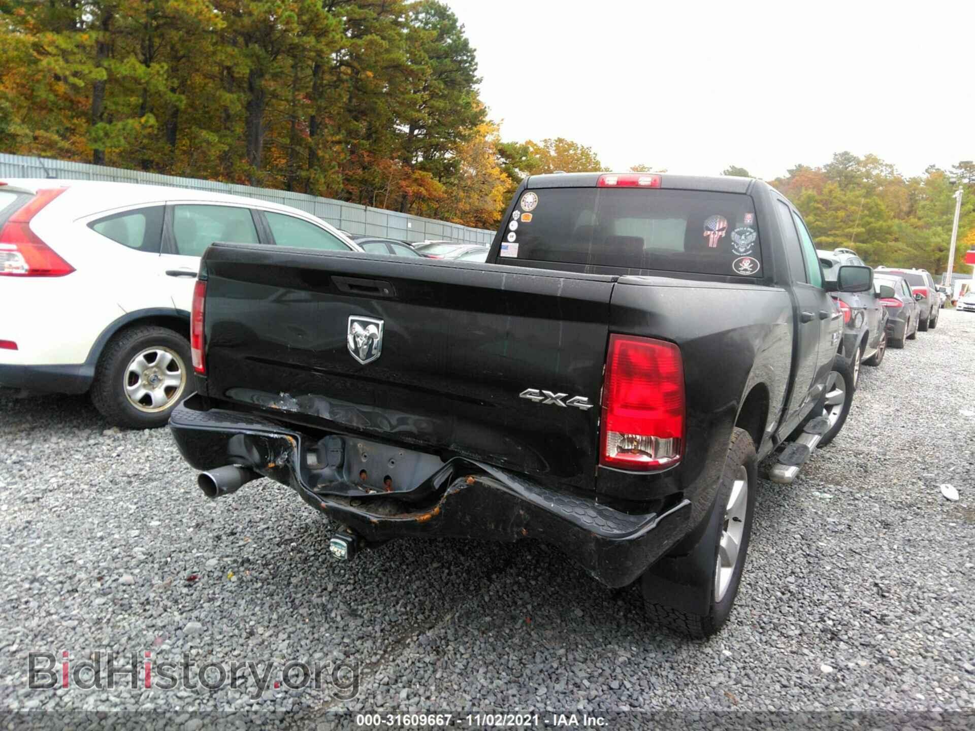 2013 RAM 1500 - VIN: 1C6RR7FT6DS527517 - Photo 6