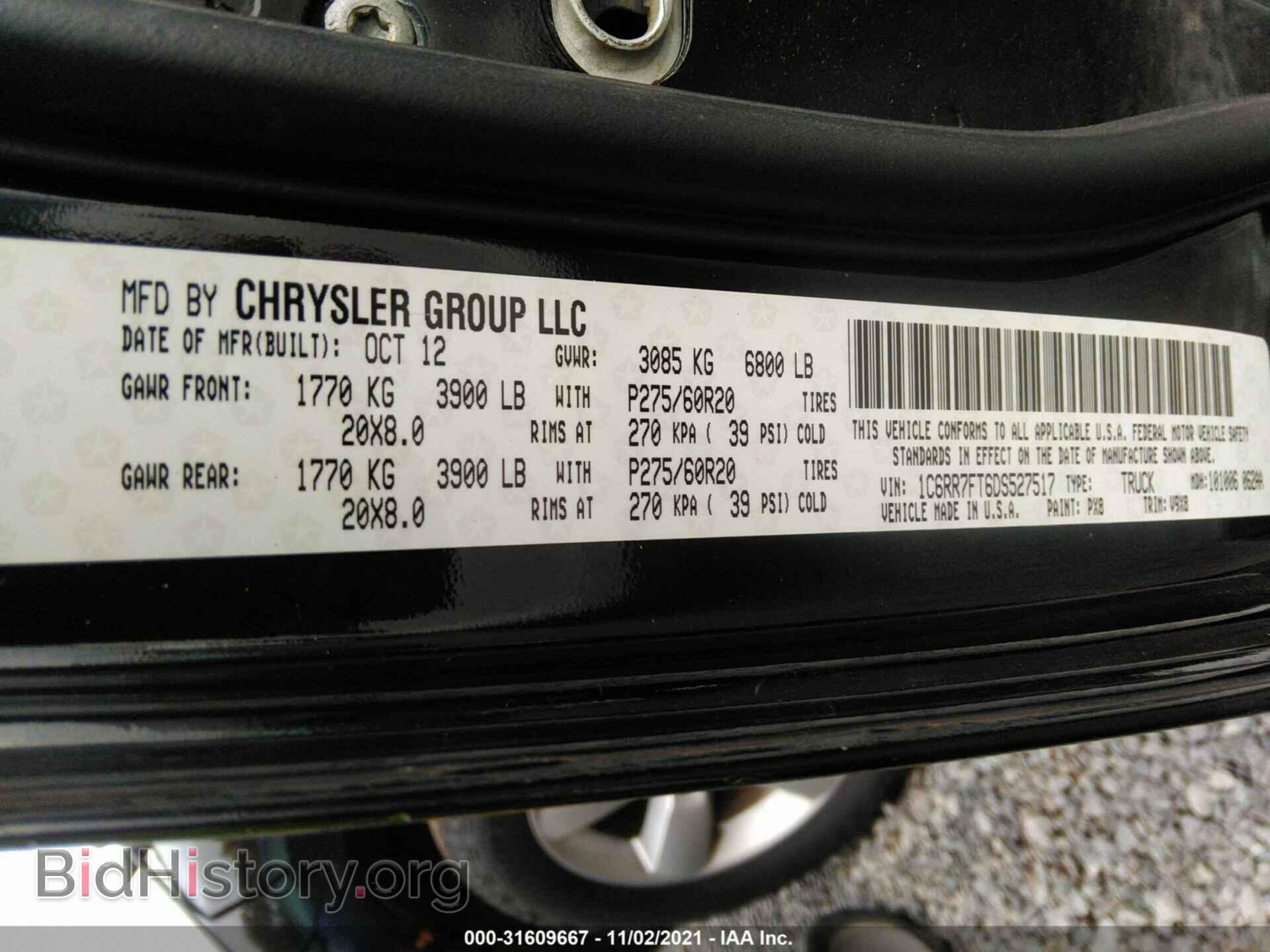 2013 RAM 1500 - VIN: 1C6RR7FT6DS527517 - Photo 9