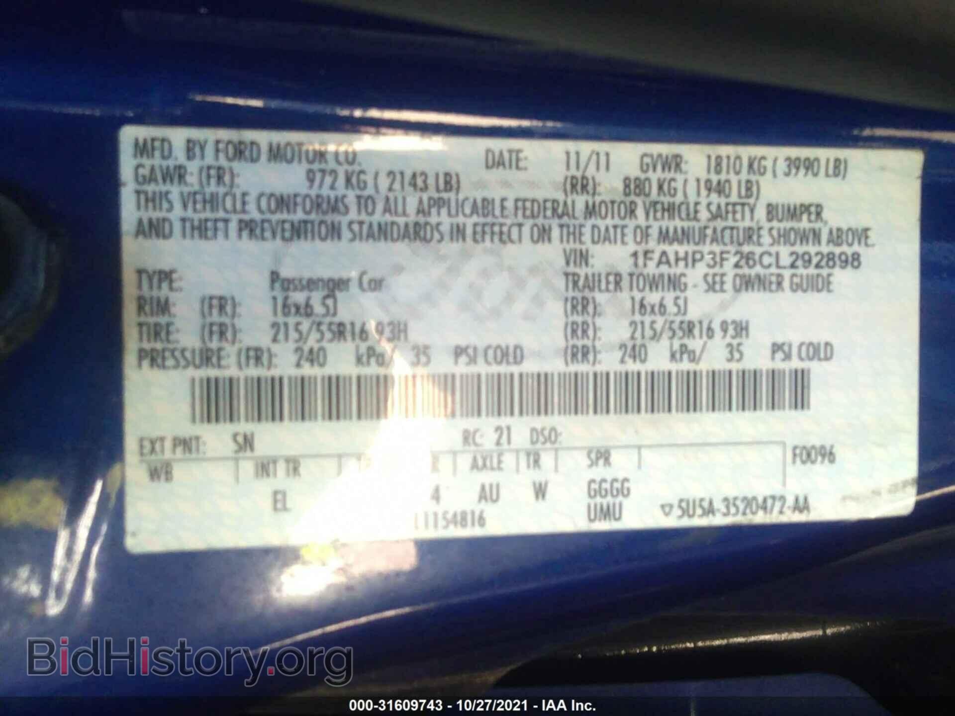 2012 FORD FOCUS - VIN: 1FAHP3F26CL292898 - Фото 9